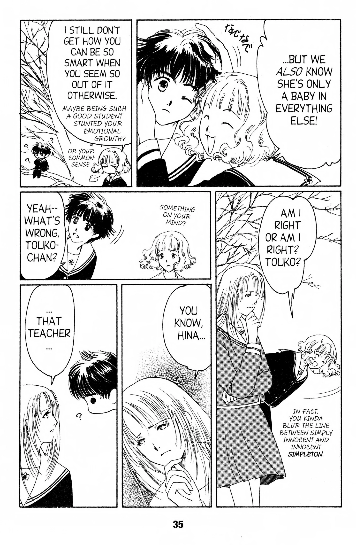 Suki Chapter 0 page 34 - 