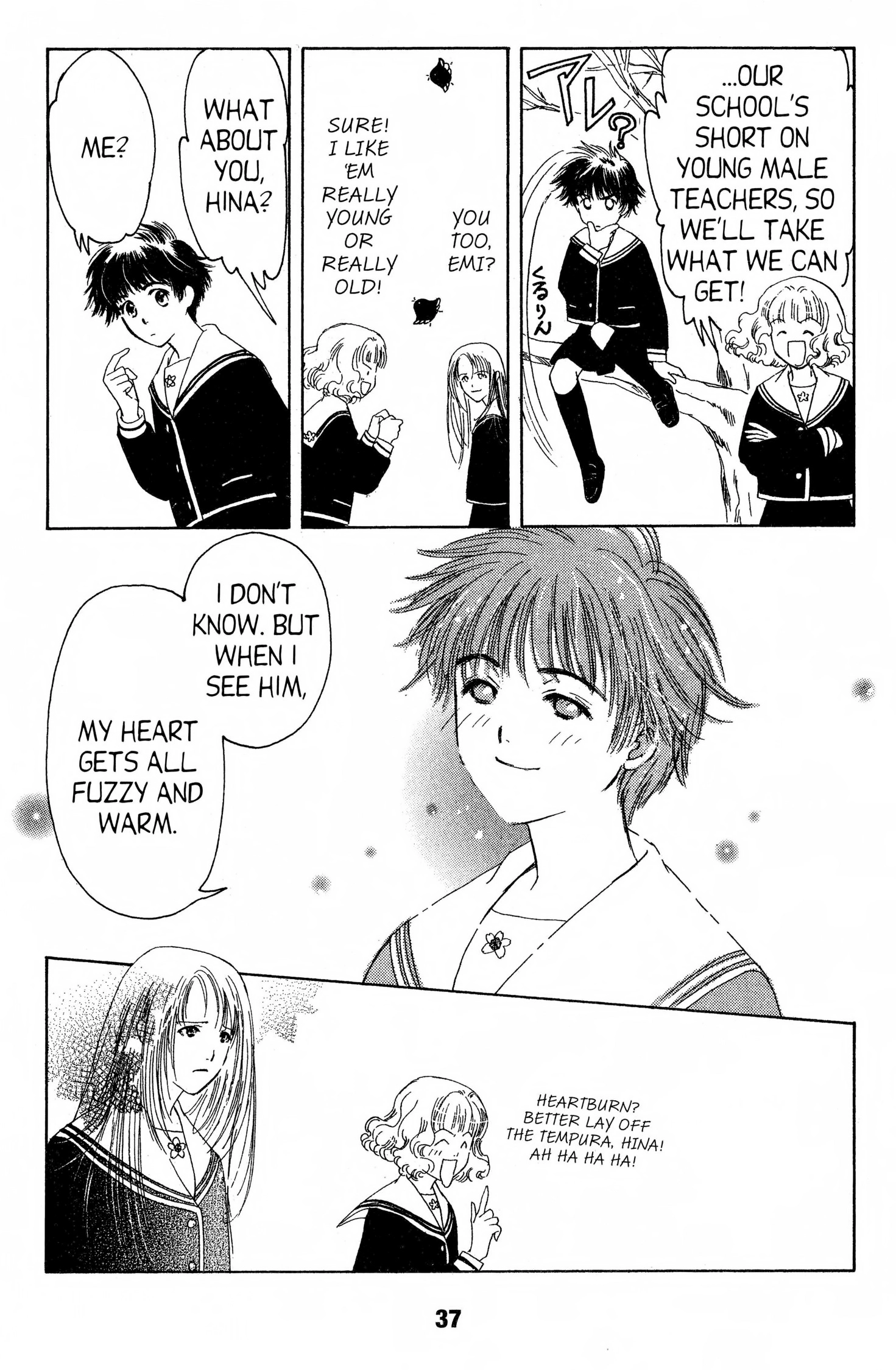 Suki Chapter 0 page 36 - 