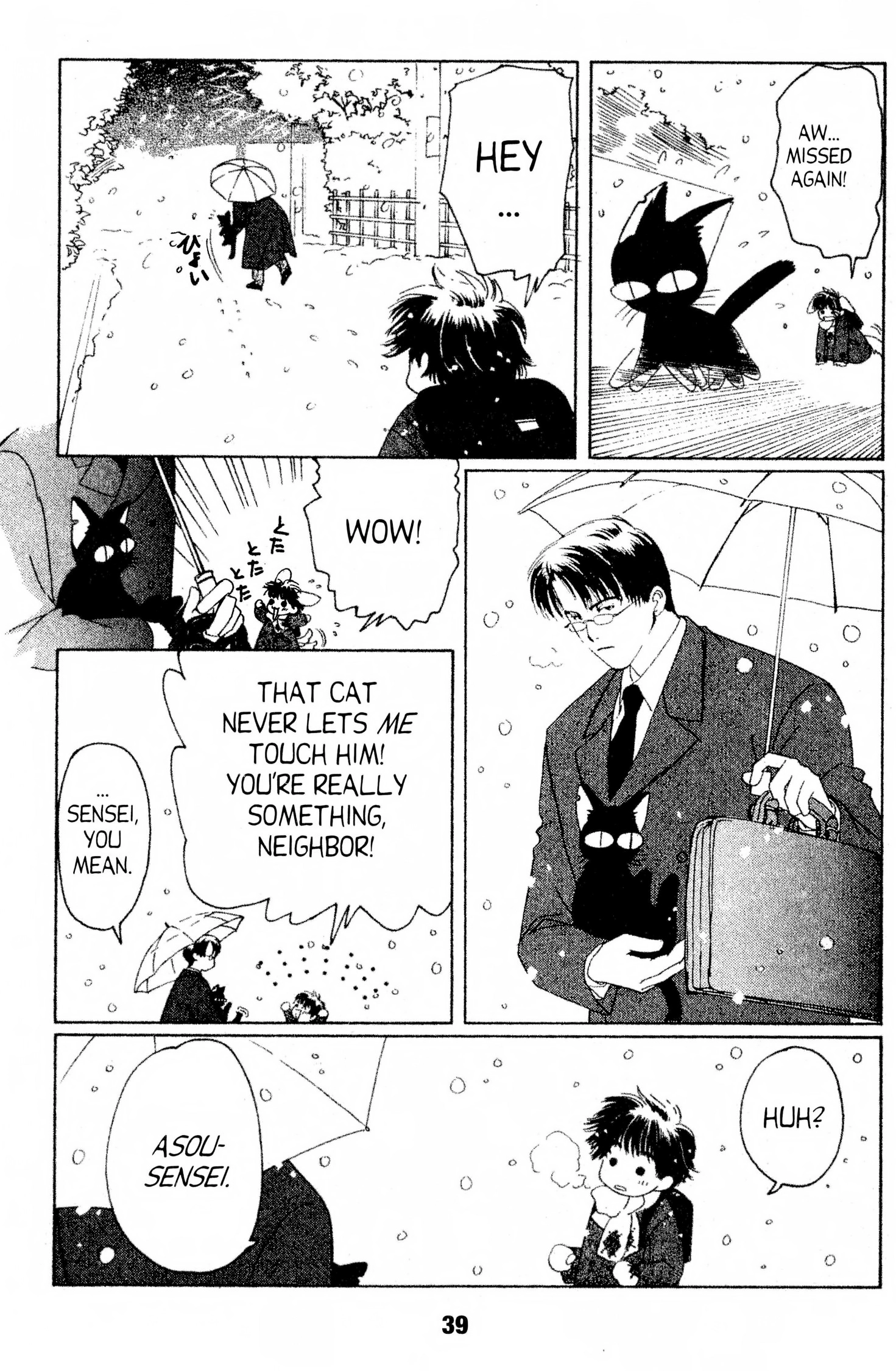 Suki Chapter 0 page 38 - 