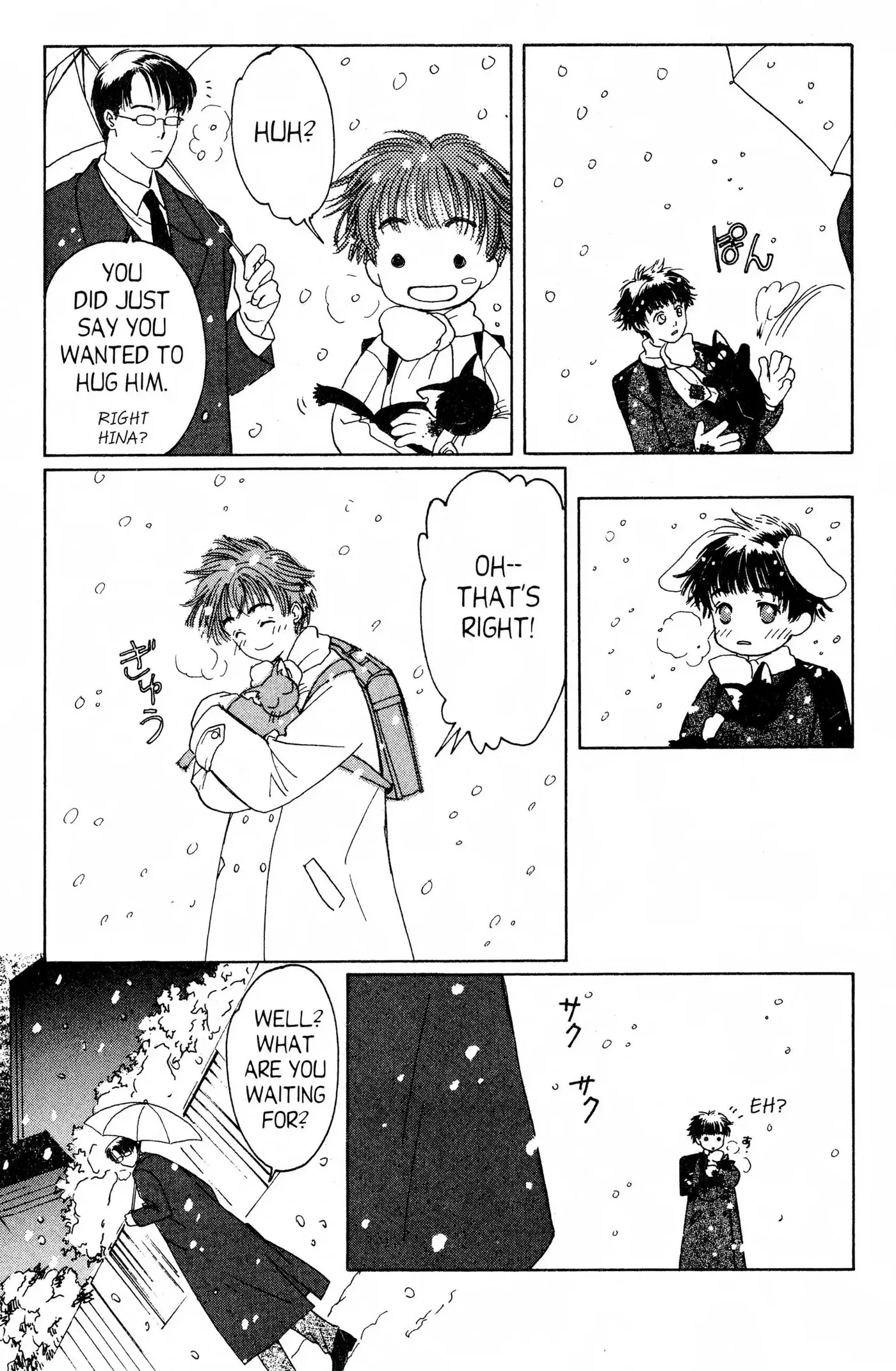 Suki Chapter 0 page 40 - 