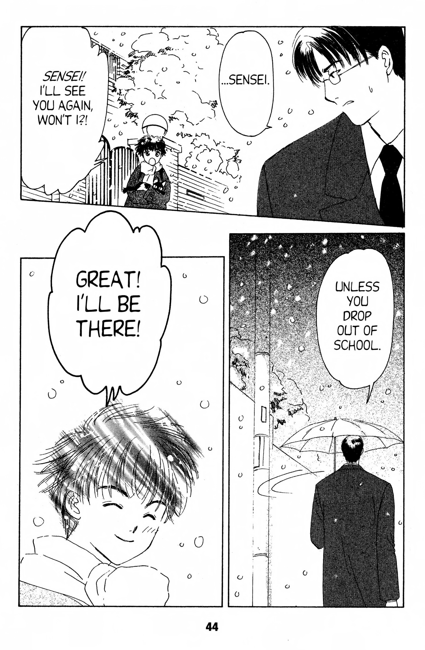 Suki Chapter 0 page 43 - 