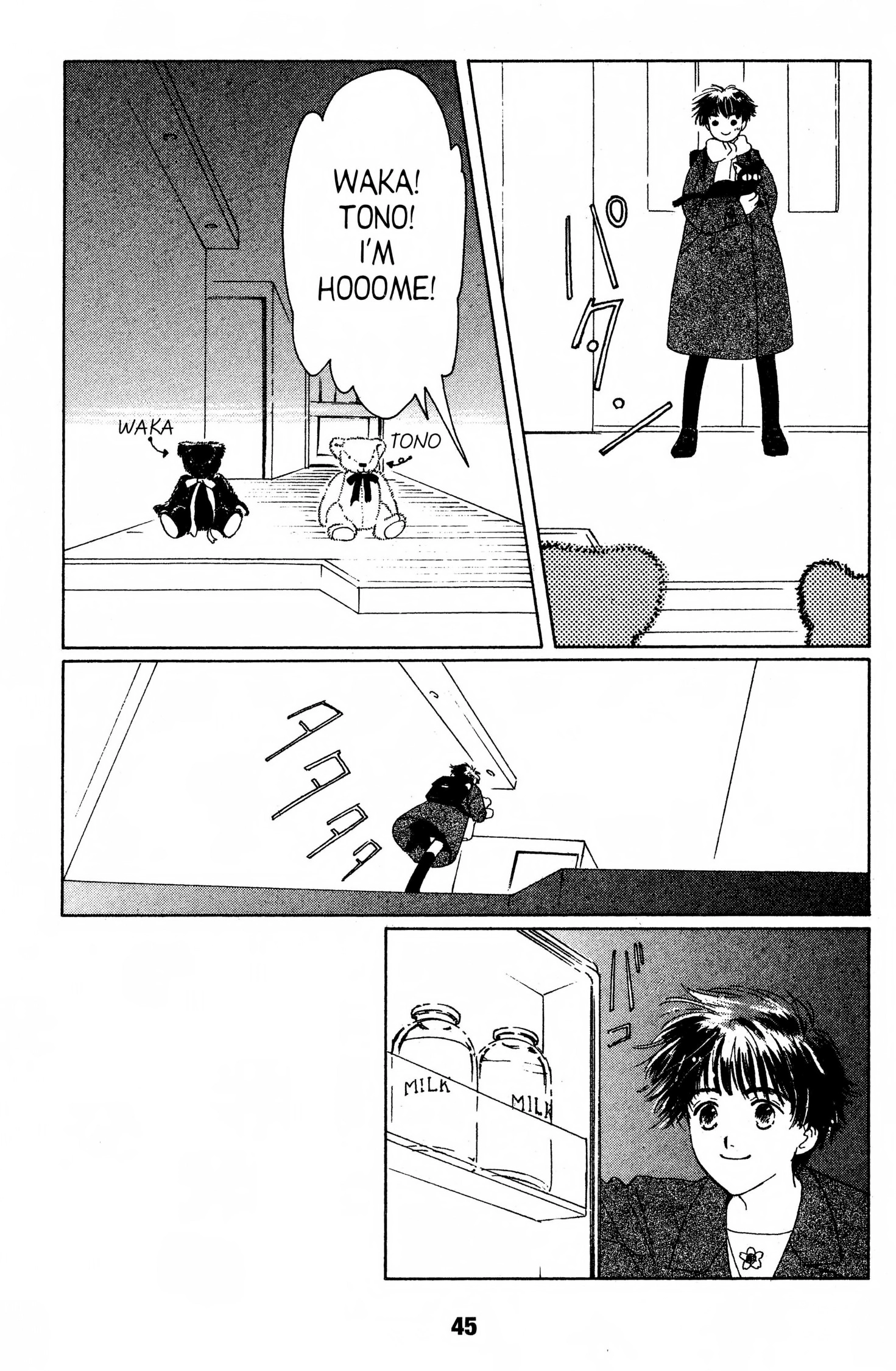 Suki Chapter 0 page 44 - 