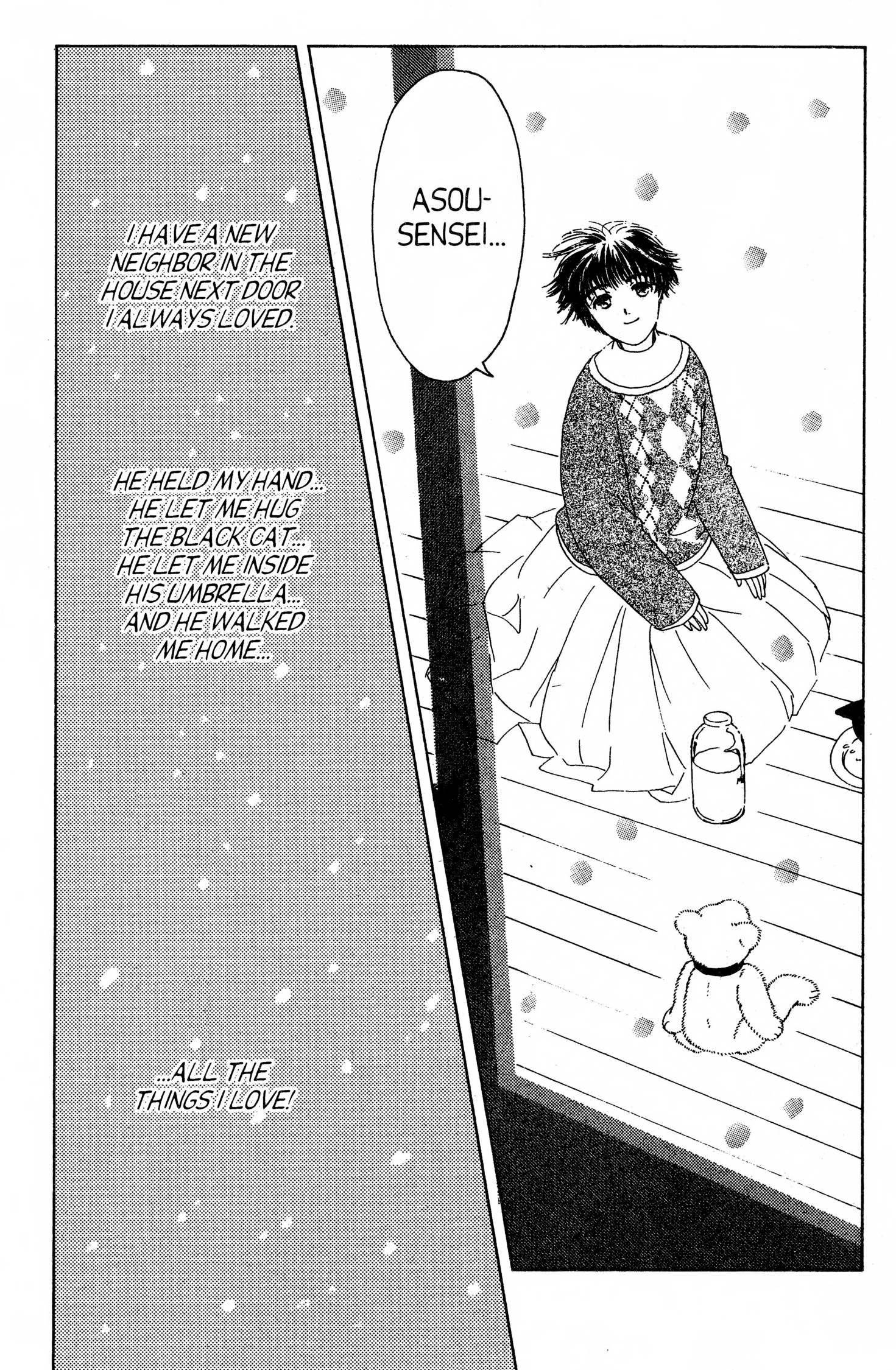 Suki Chapter 0 page 46 - 