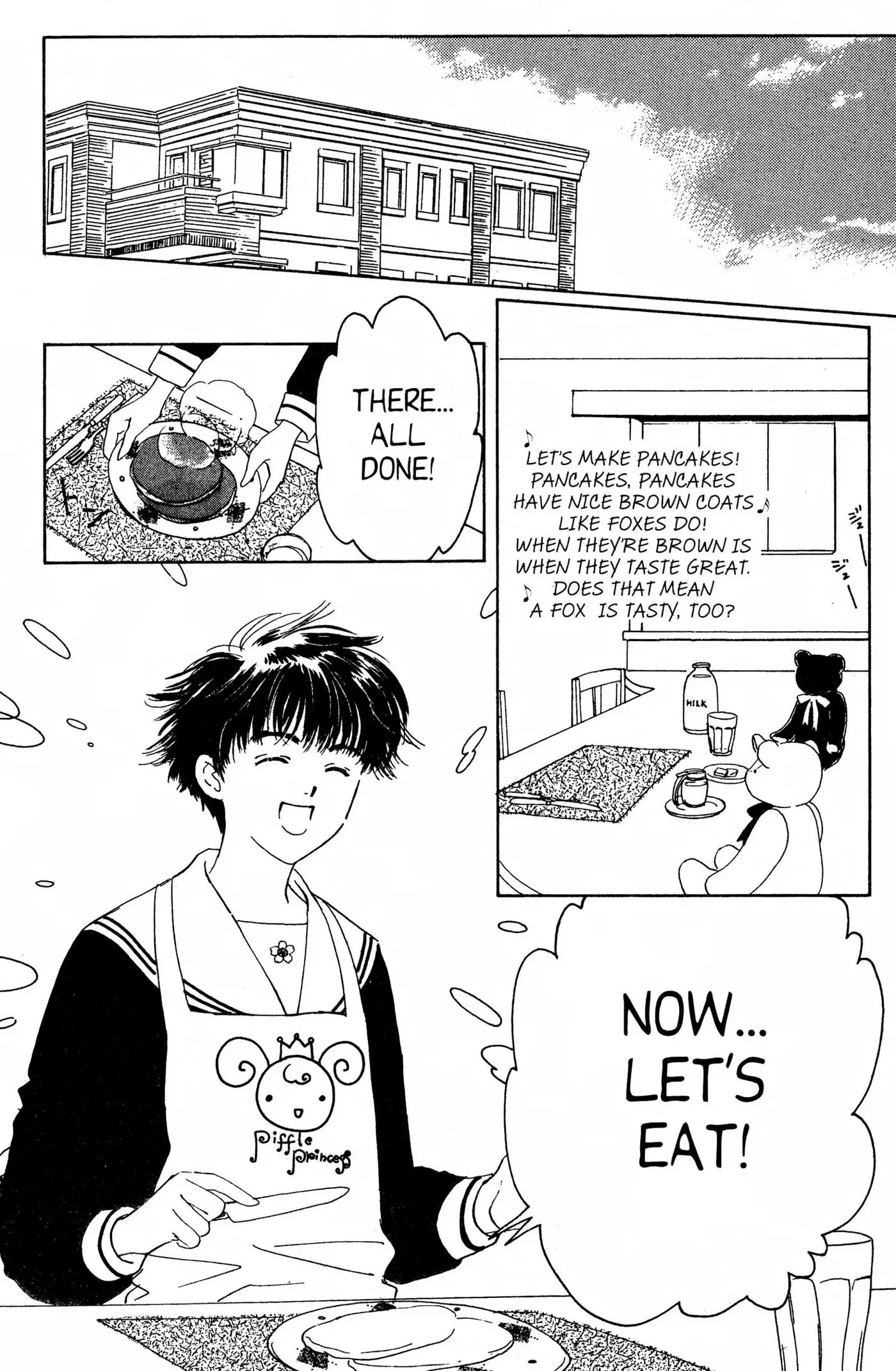 Suki Chapter 0 page 50 - 
