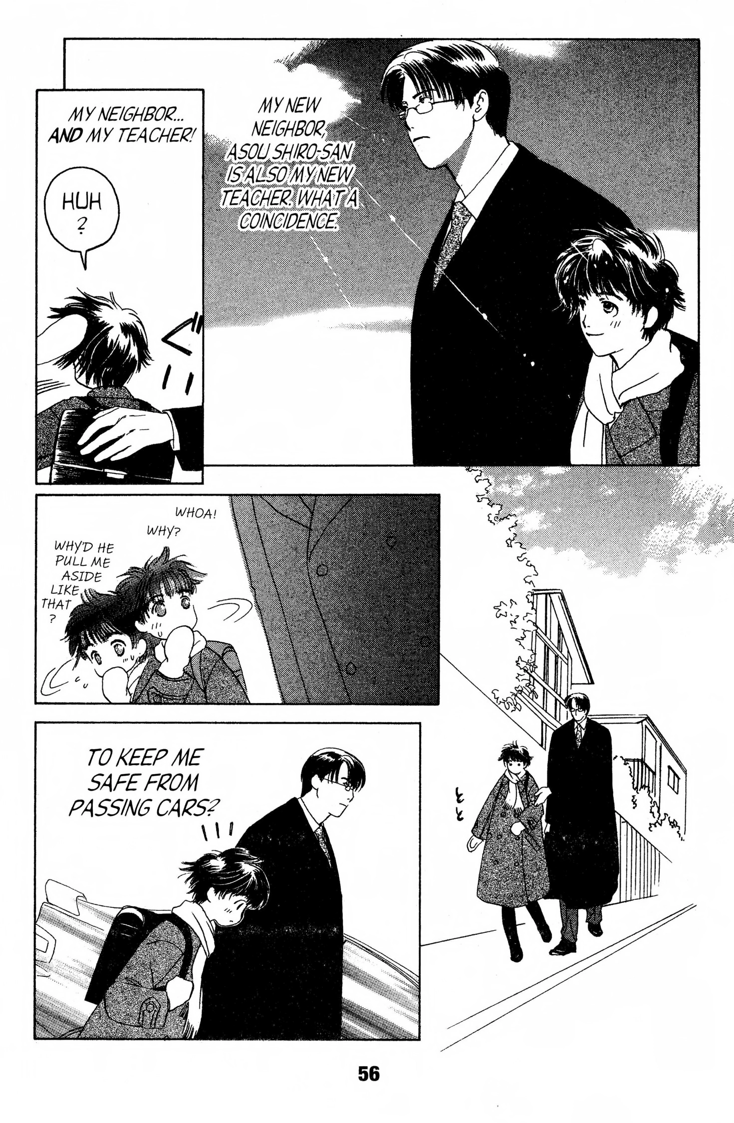 Suki Chapter 0 page 55 - 