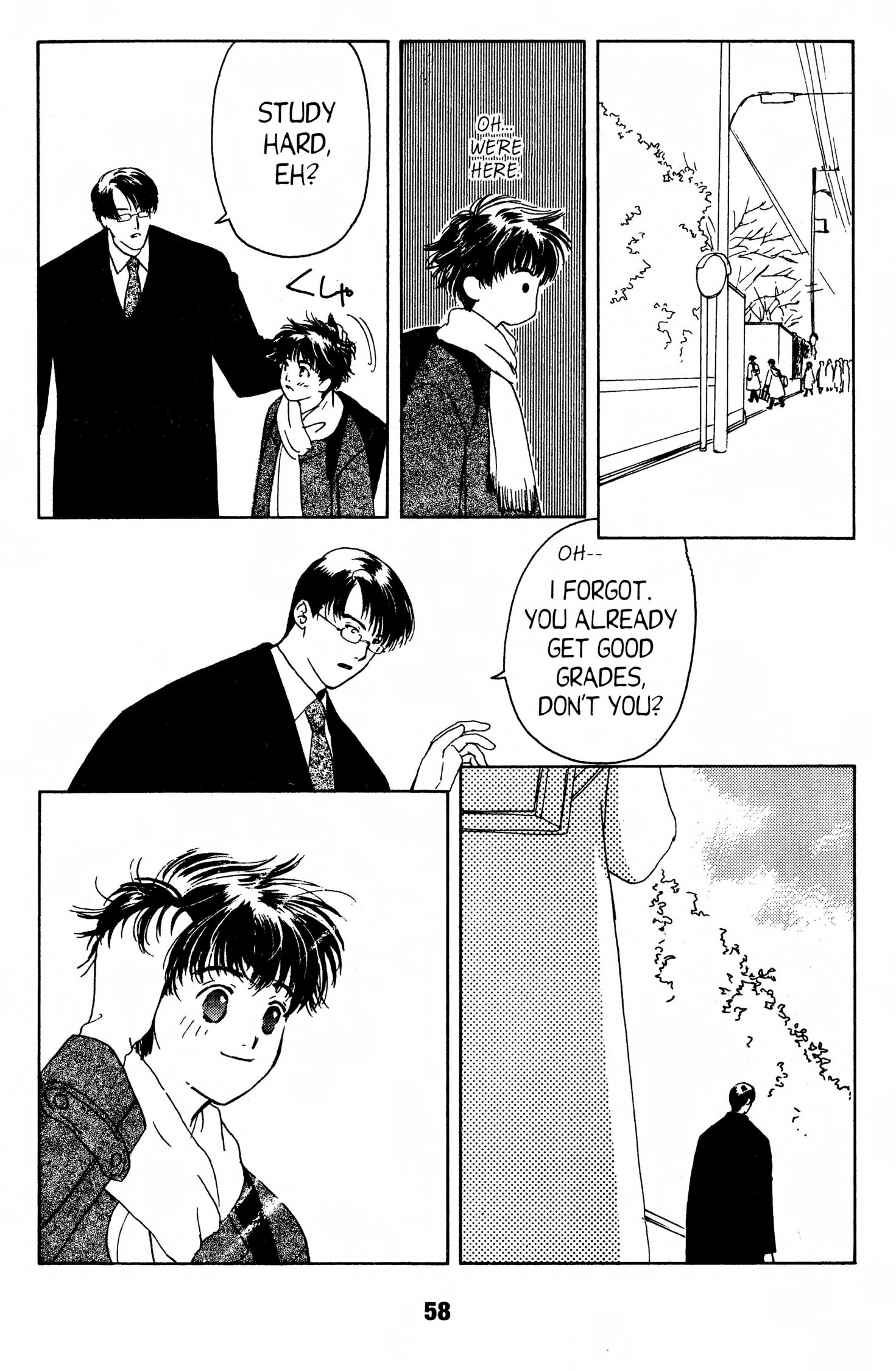 Suki Chapter 0 page 57 - 