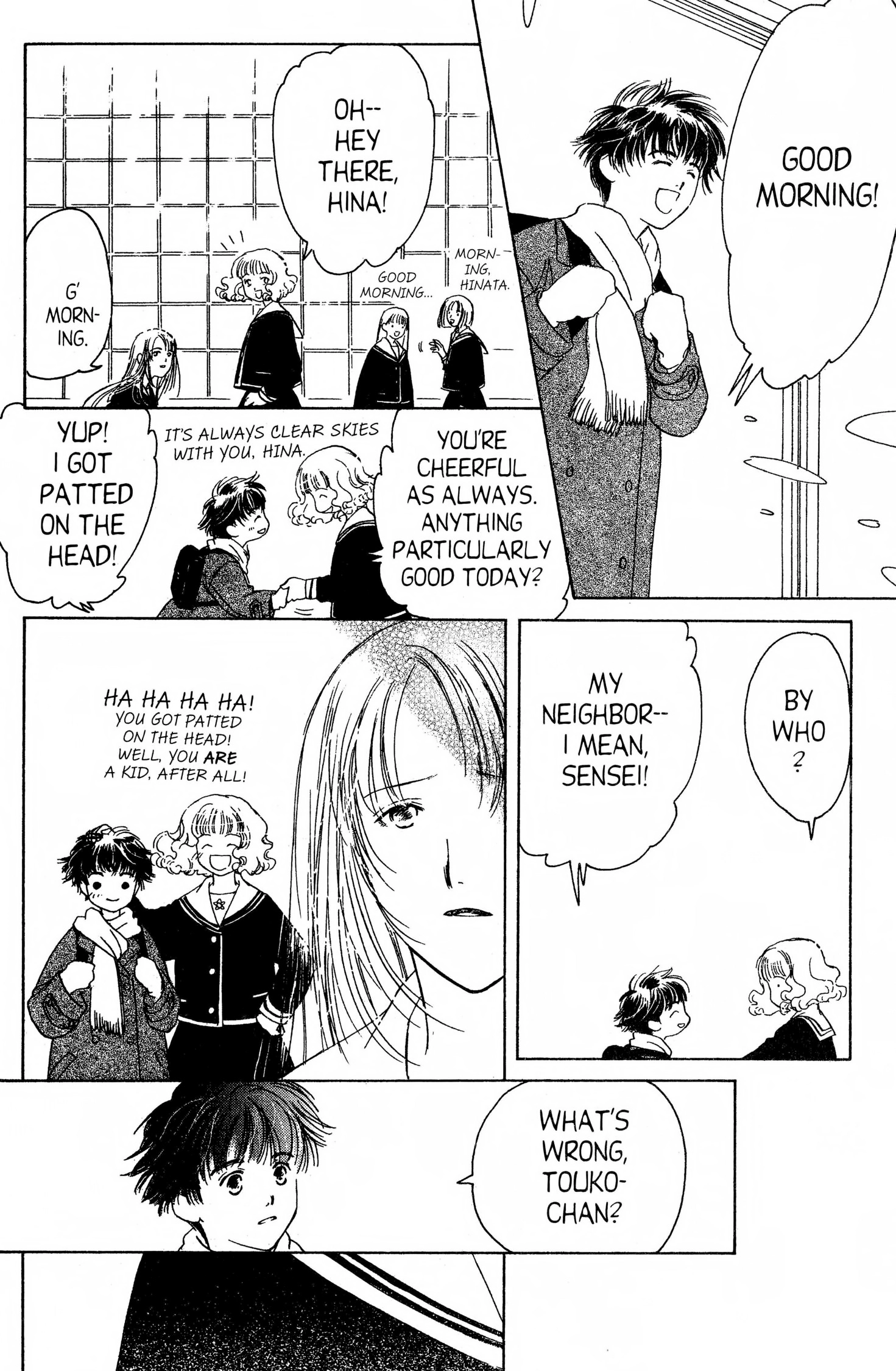 Suki Chapter 0 page 59 - 