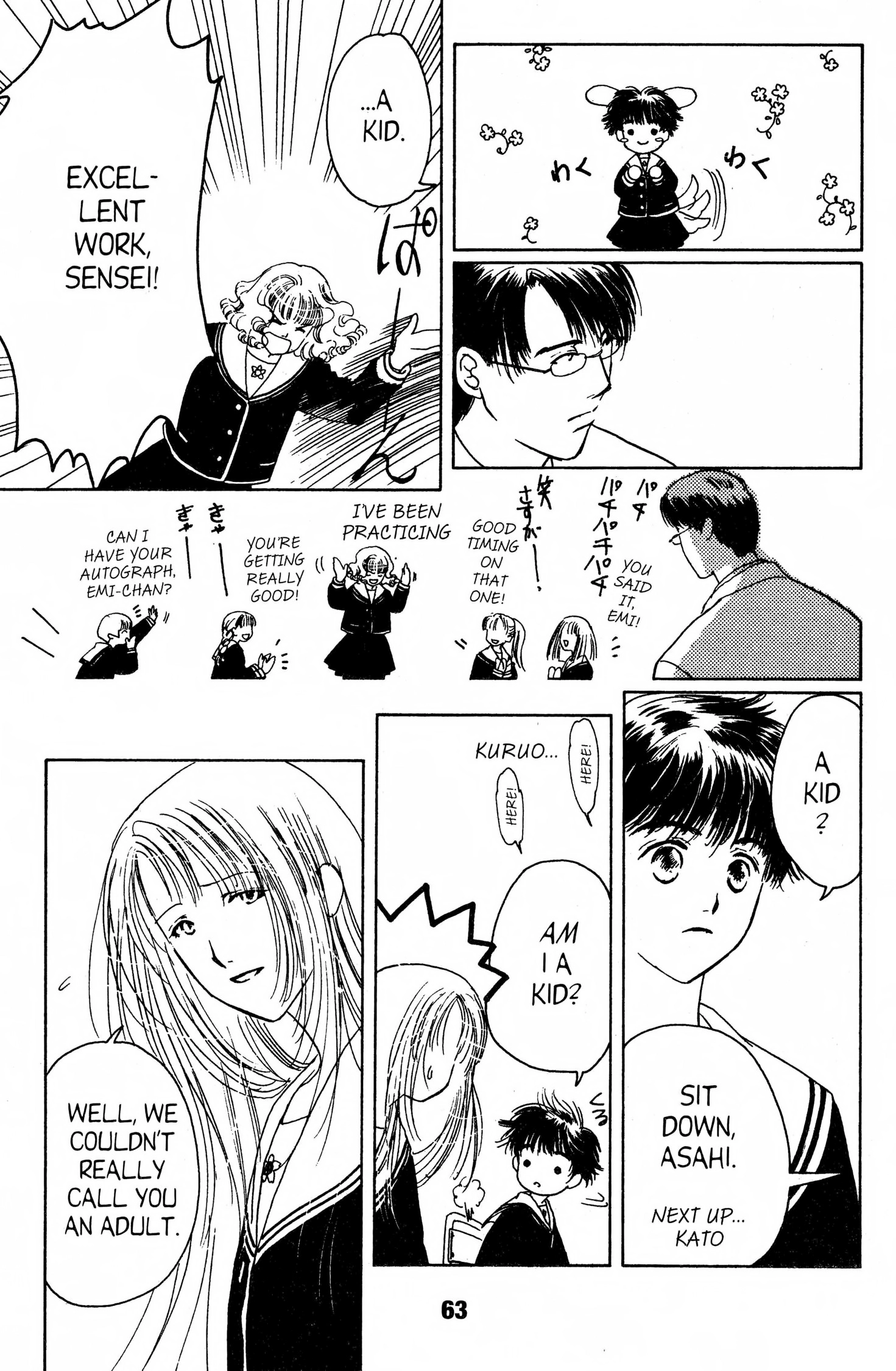Suki Chapter 0 page 62 - 