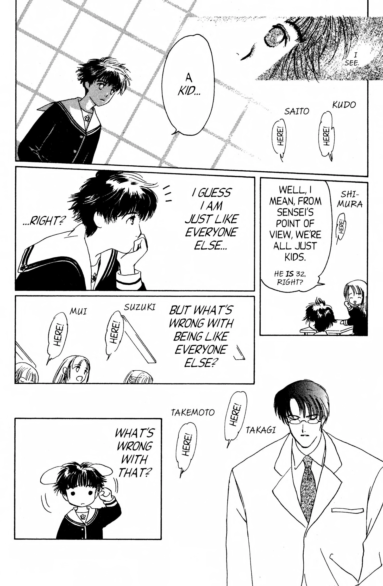 Suki Chapter 0 page 63 - 