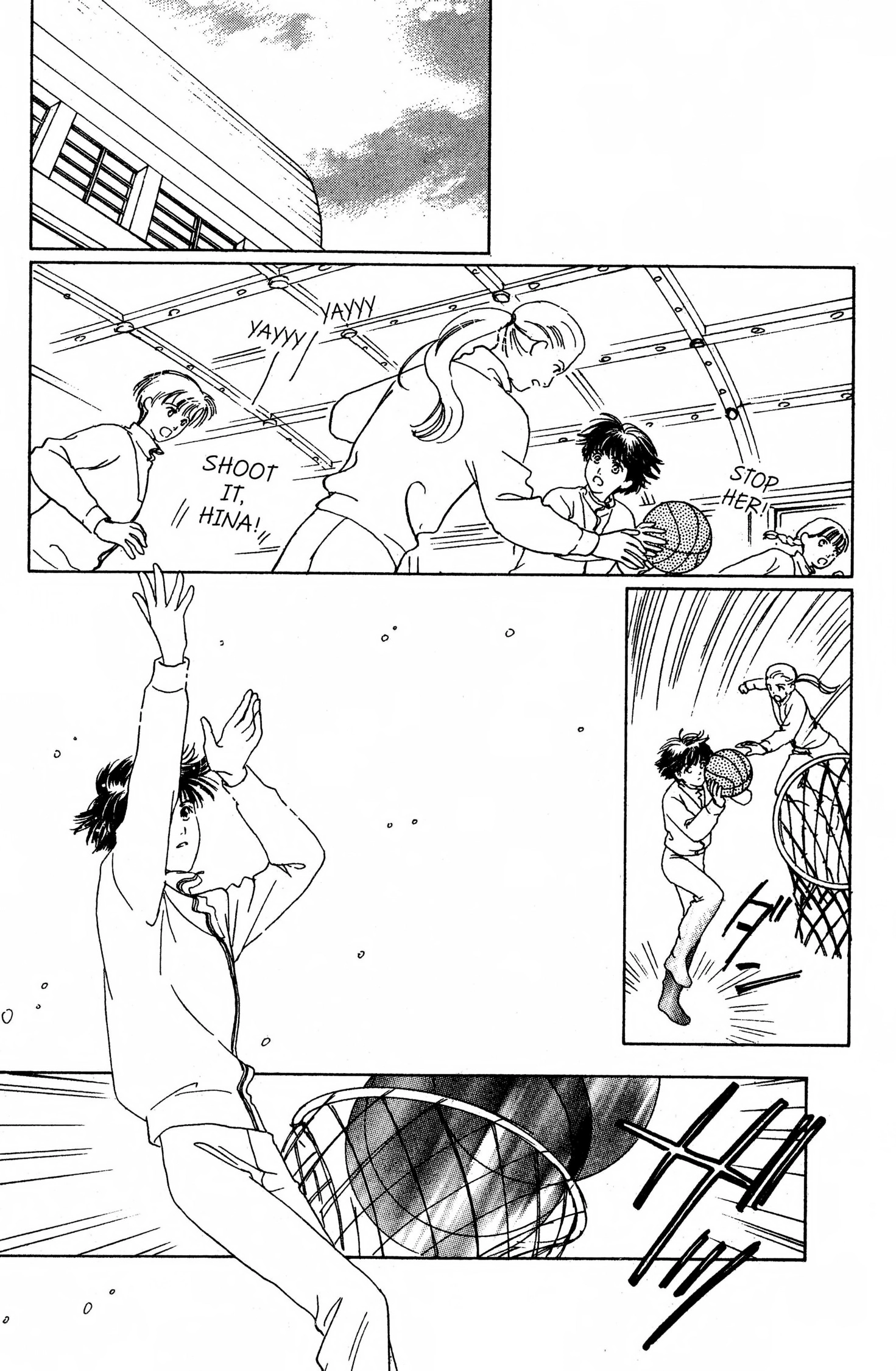 Suki Chapter 0 page 64 - 