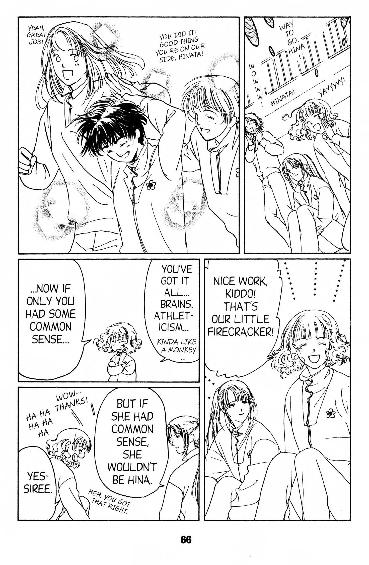 Suki Chapter 0 page 65 - 