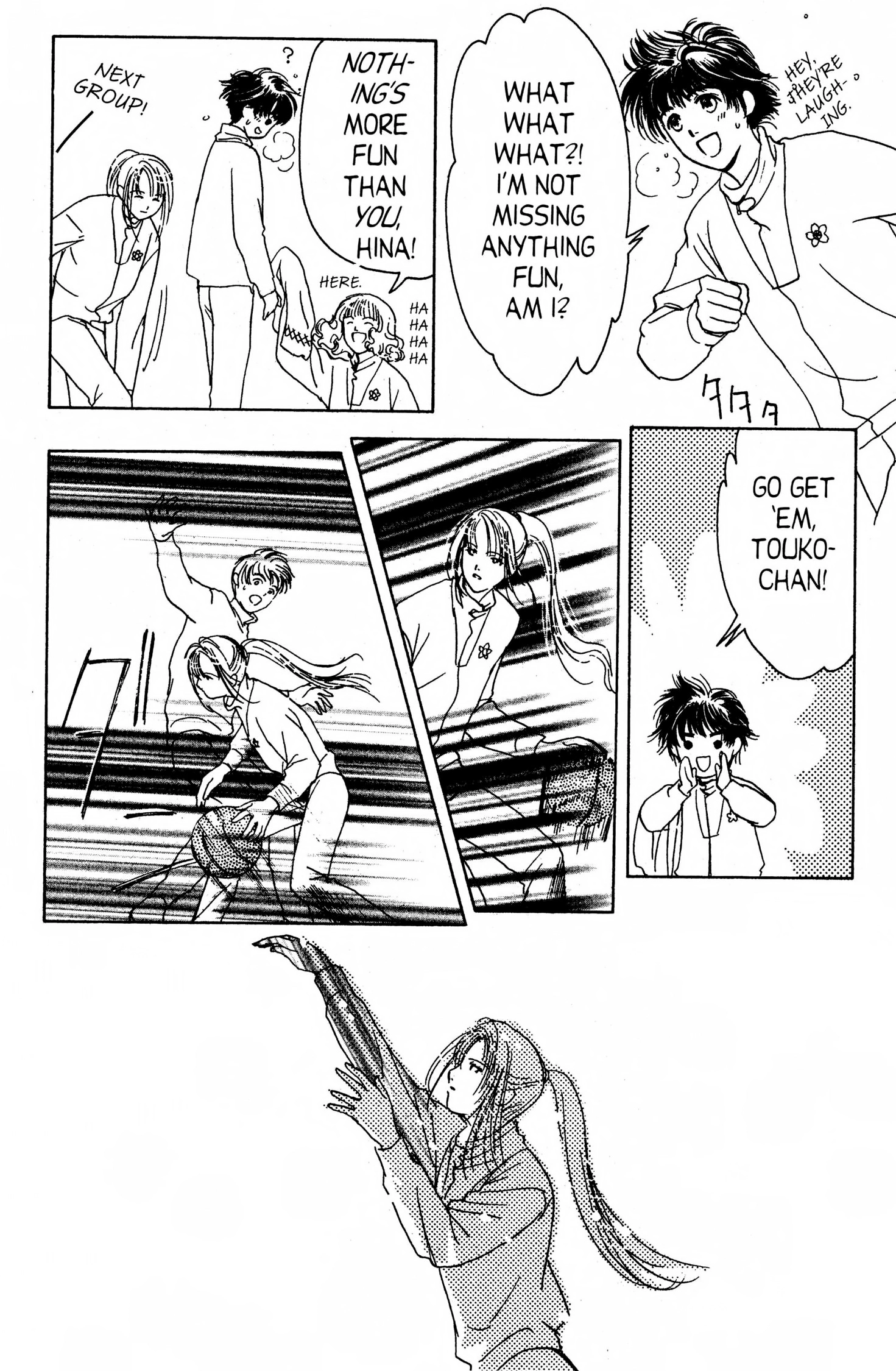 Suki Chapter 0 page 66 - 