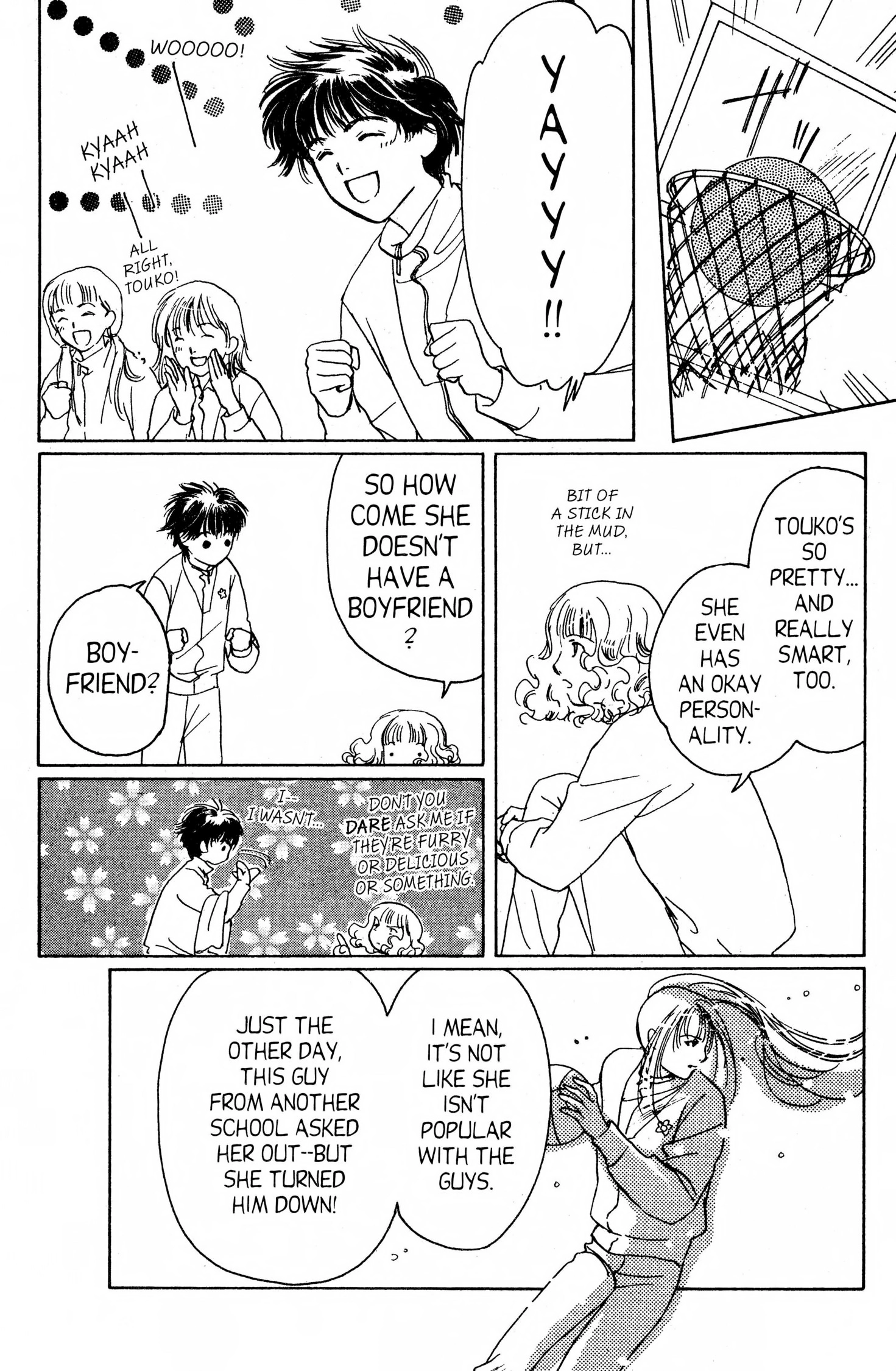 Suki Chapter 0 page 67 - 