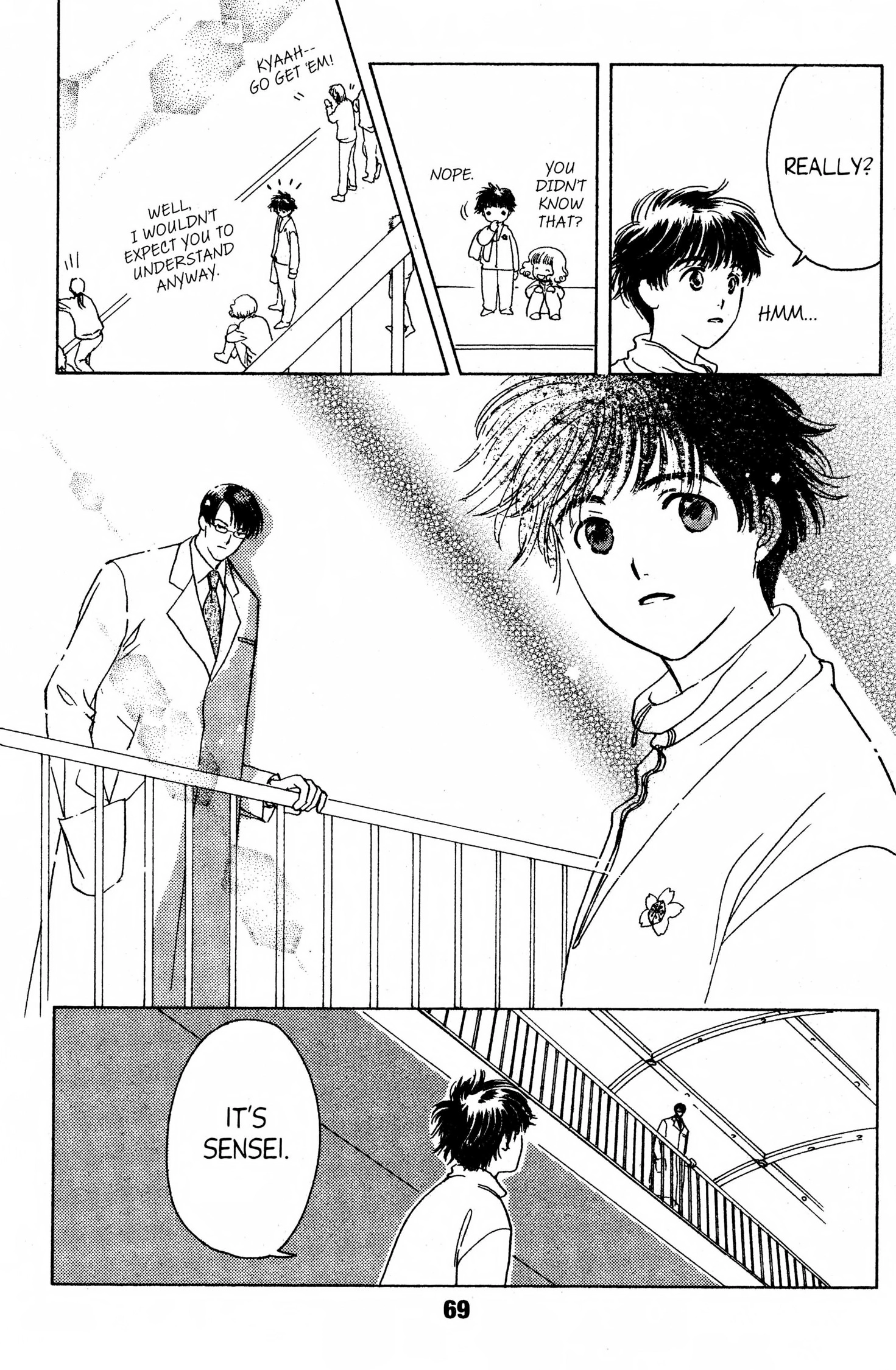 Suki Chapter 0 page 68 - 