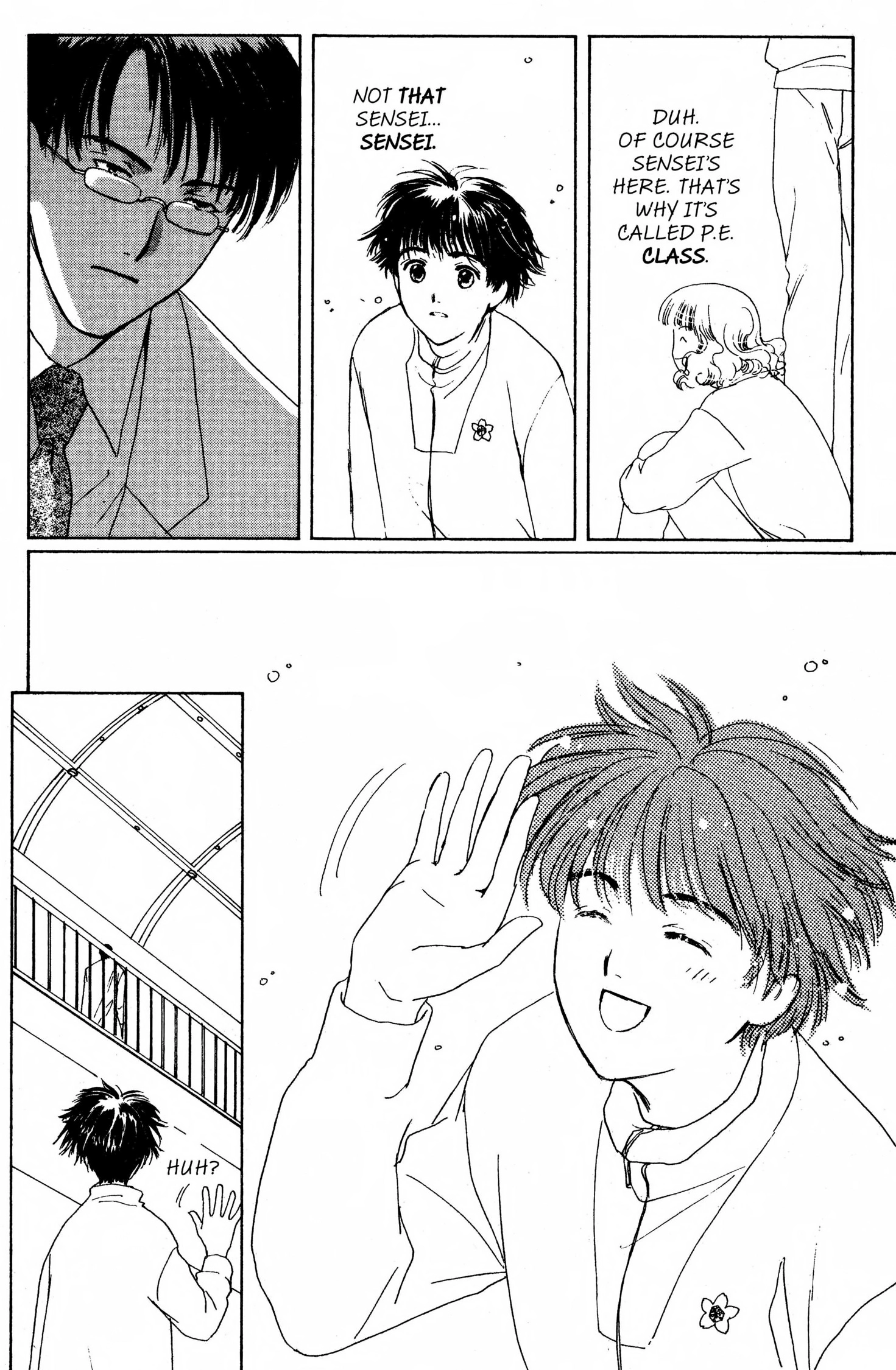 Suki Chapter 0 page 69 - 