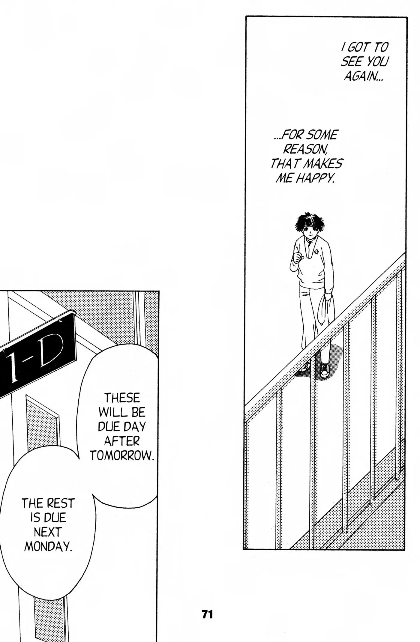 Suki Chapter 0 page 70 - 