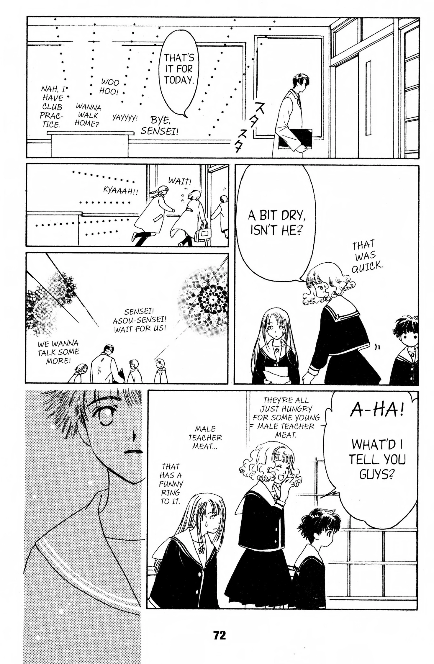 Suki Chapter 0 page 71 - 