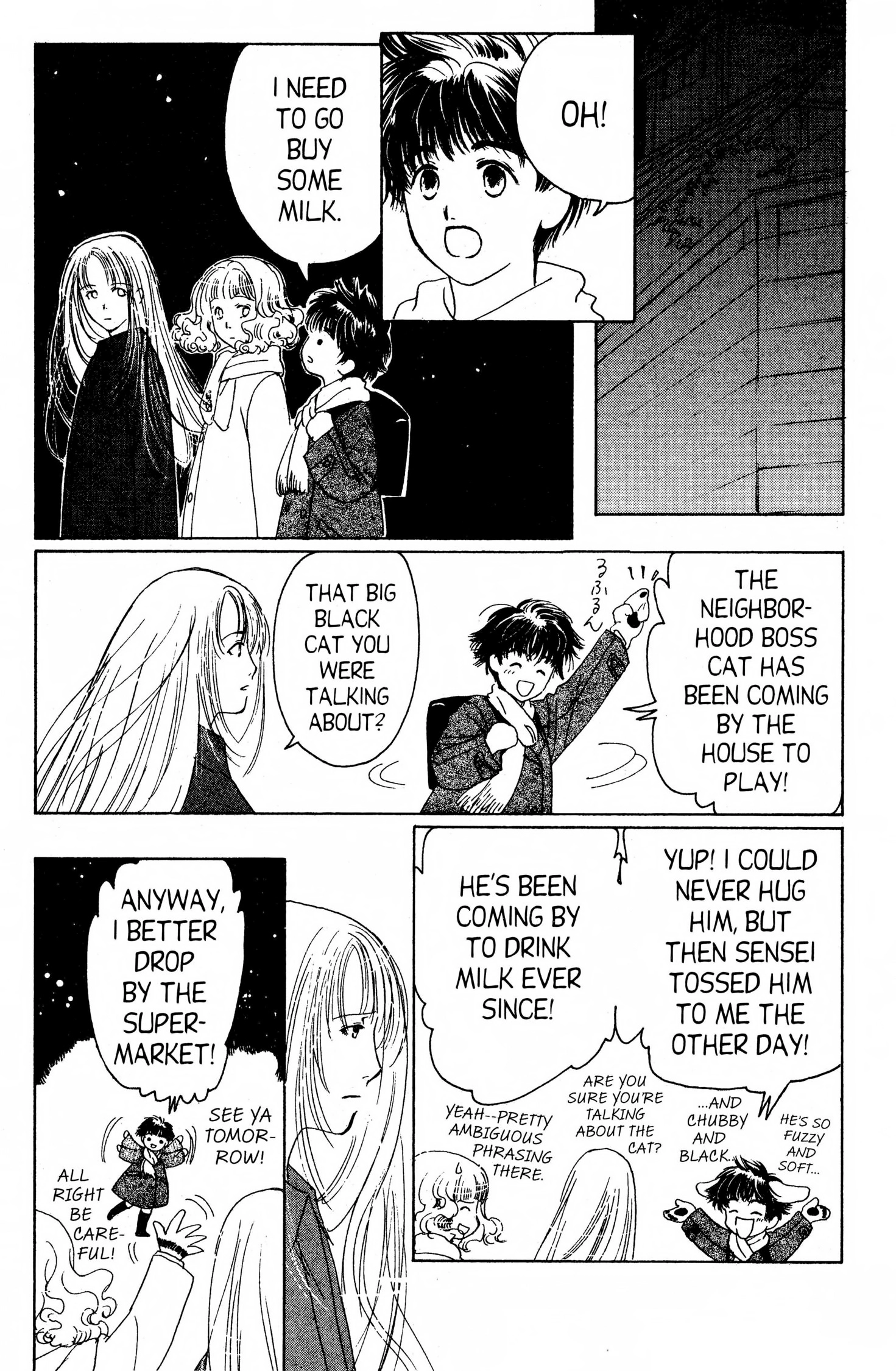 Suki Chapter 0 page 73 - 