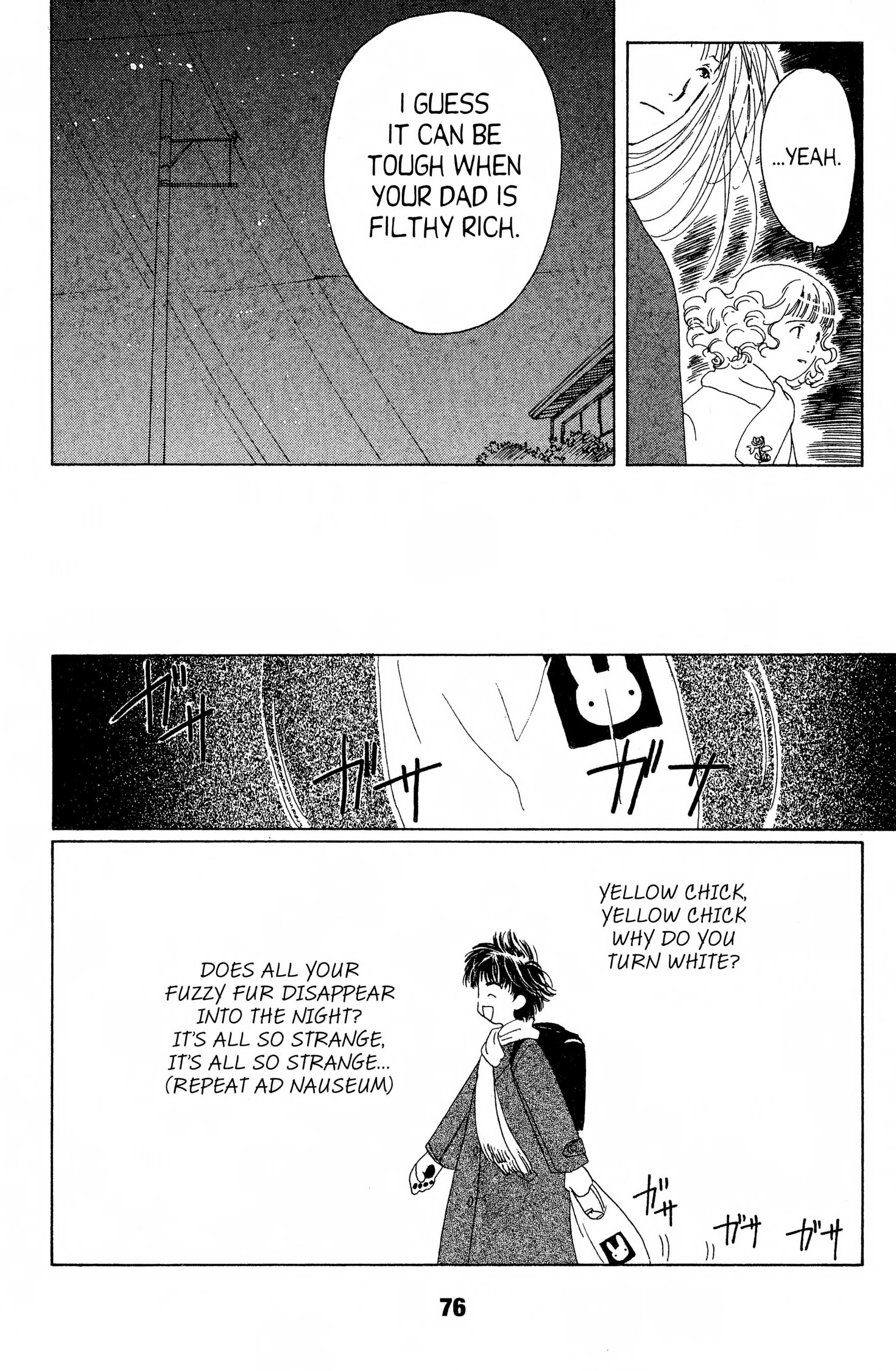 Suki Chapter 0 page 75 - 