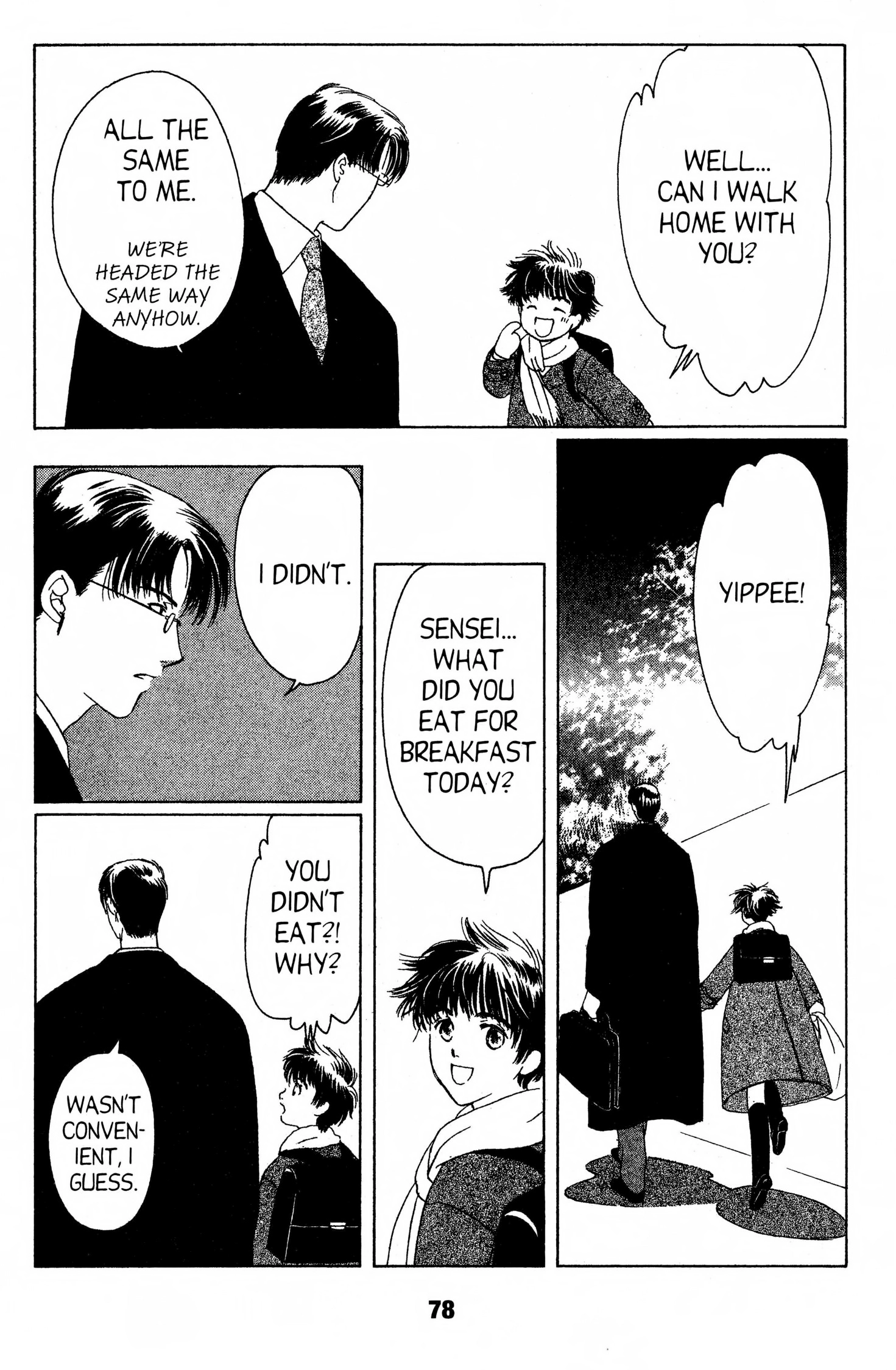 Suki Chapter 0 page 77 - 