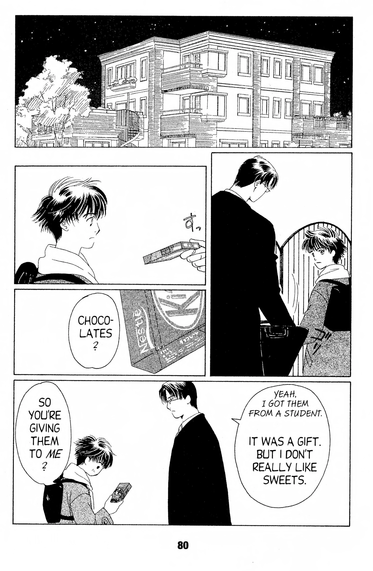 Suki Chapter 0 page 79 - 