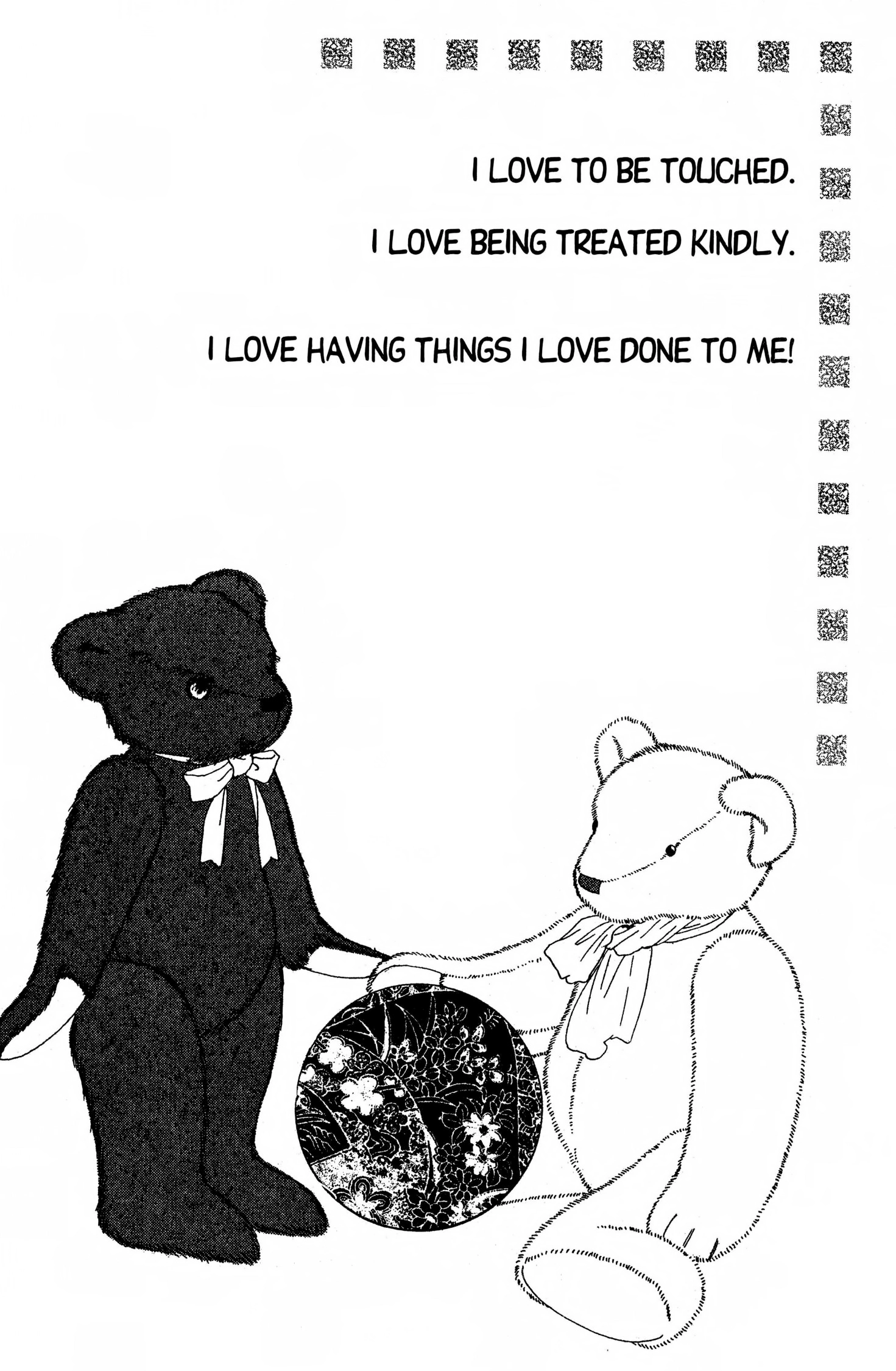 Suki Chapter 0 page 83 - 