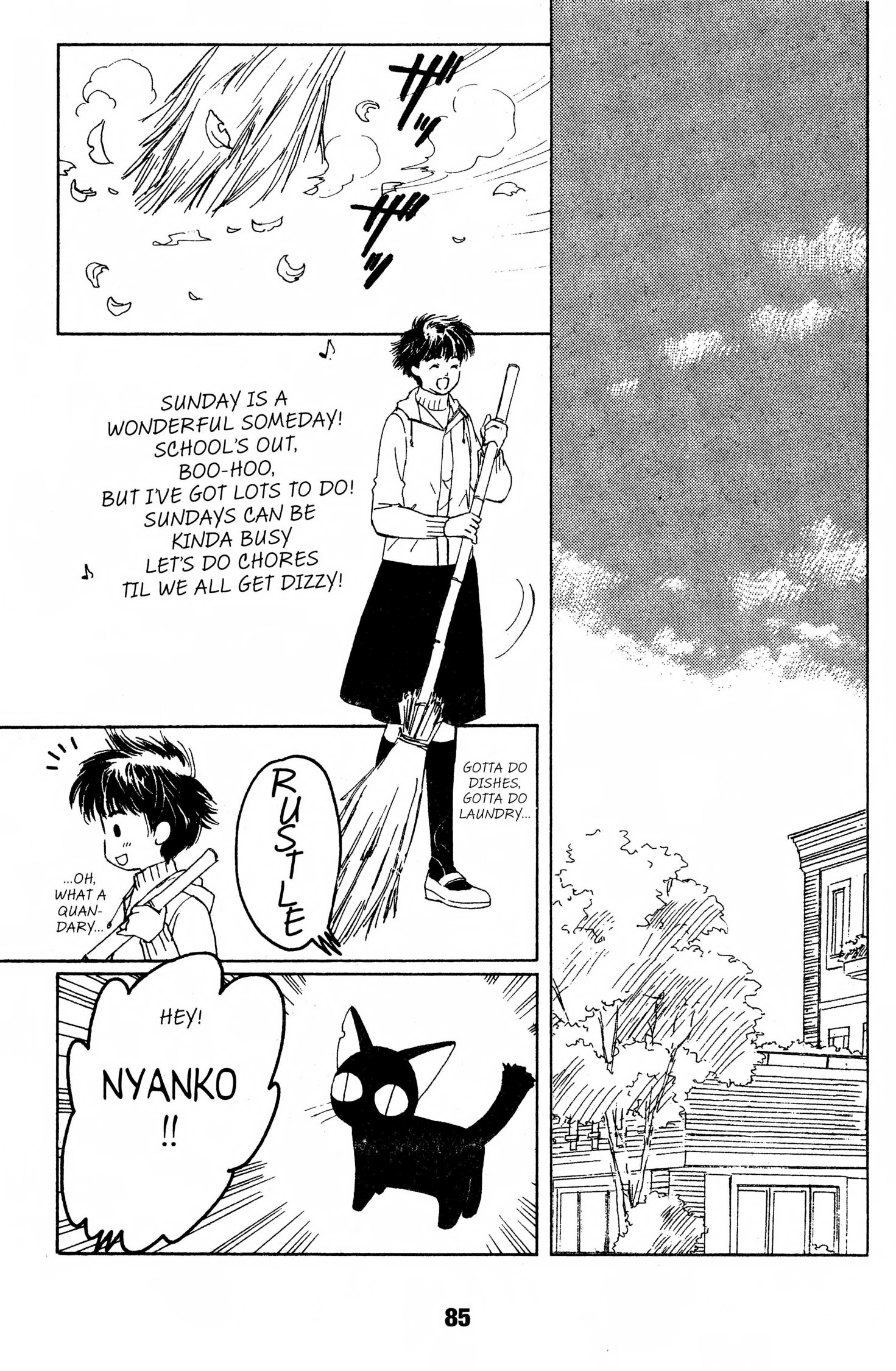 Suki Chapter 0 page 84 - 