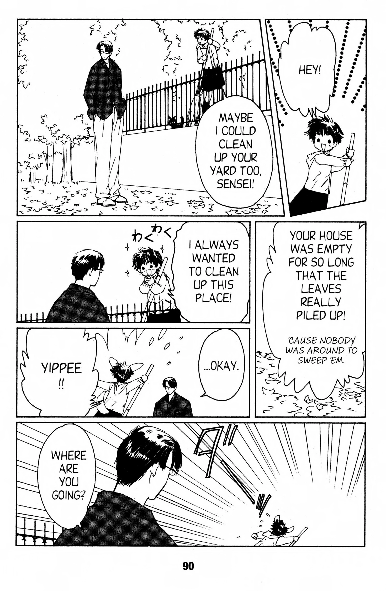 Suki Chapter 0 page 89 - 
