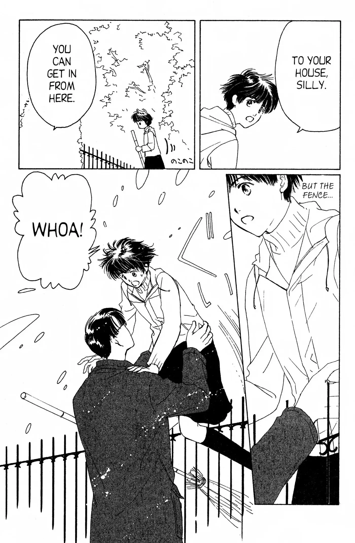 Suki Chapter 0 page 90 - 