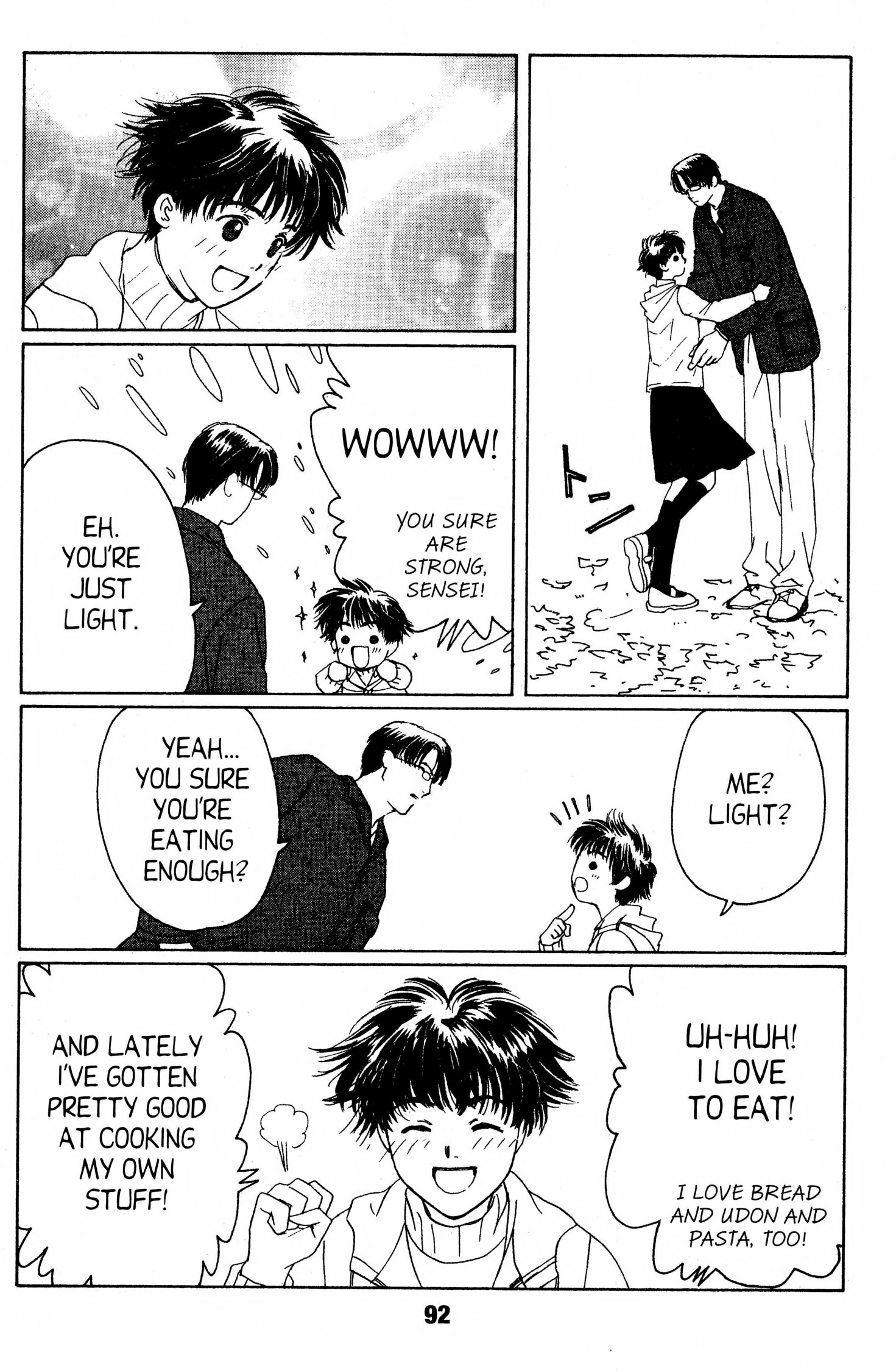 Suki Chapter 0 page 91 - 