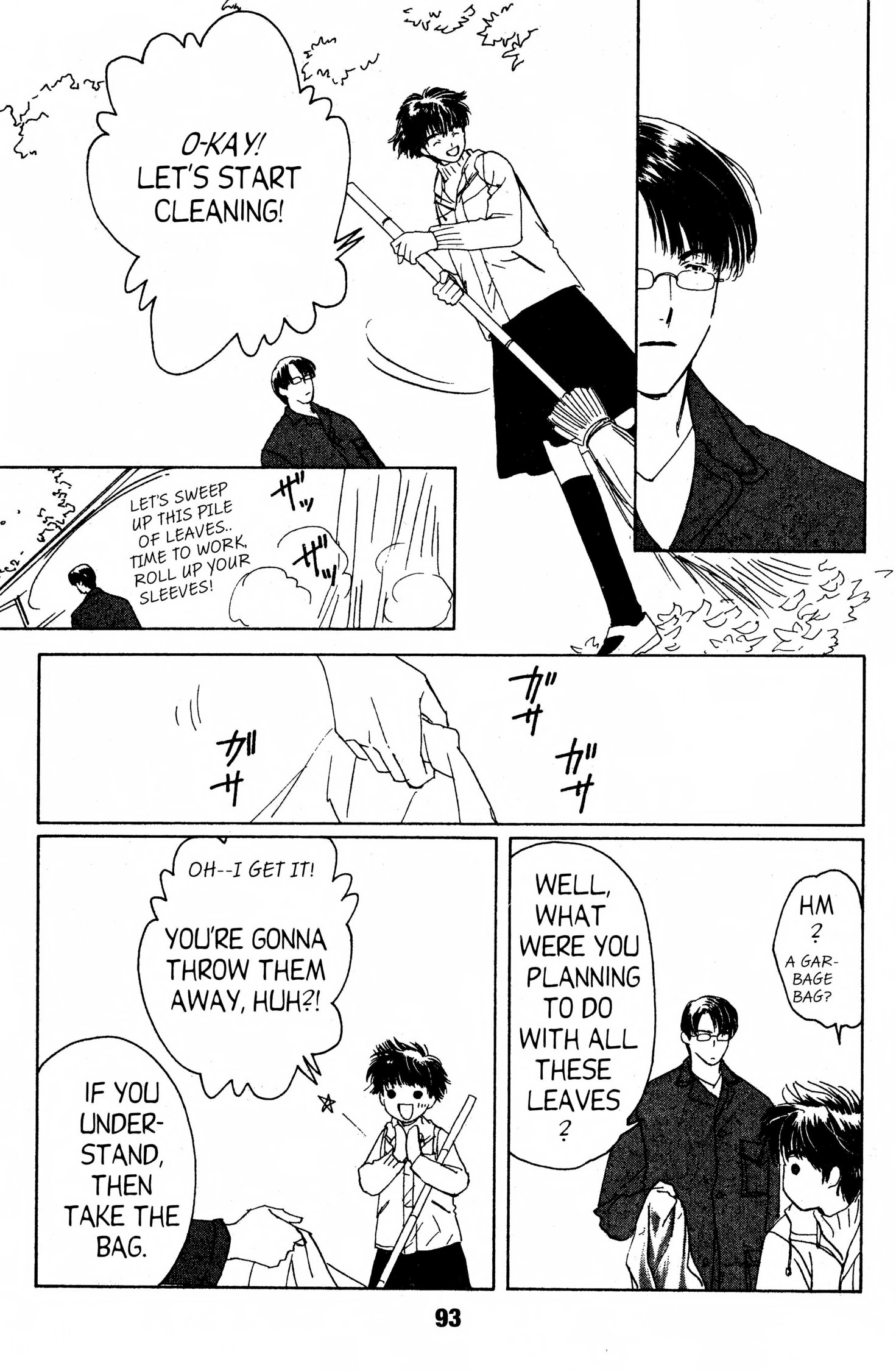Suki Chapter 0 page 92 - 