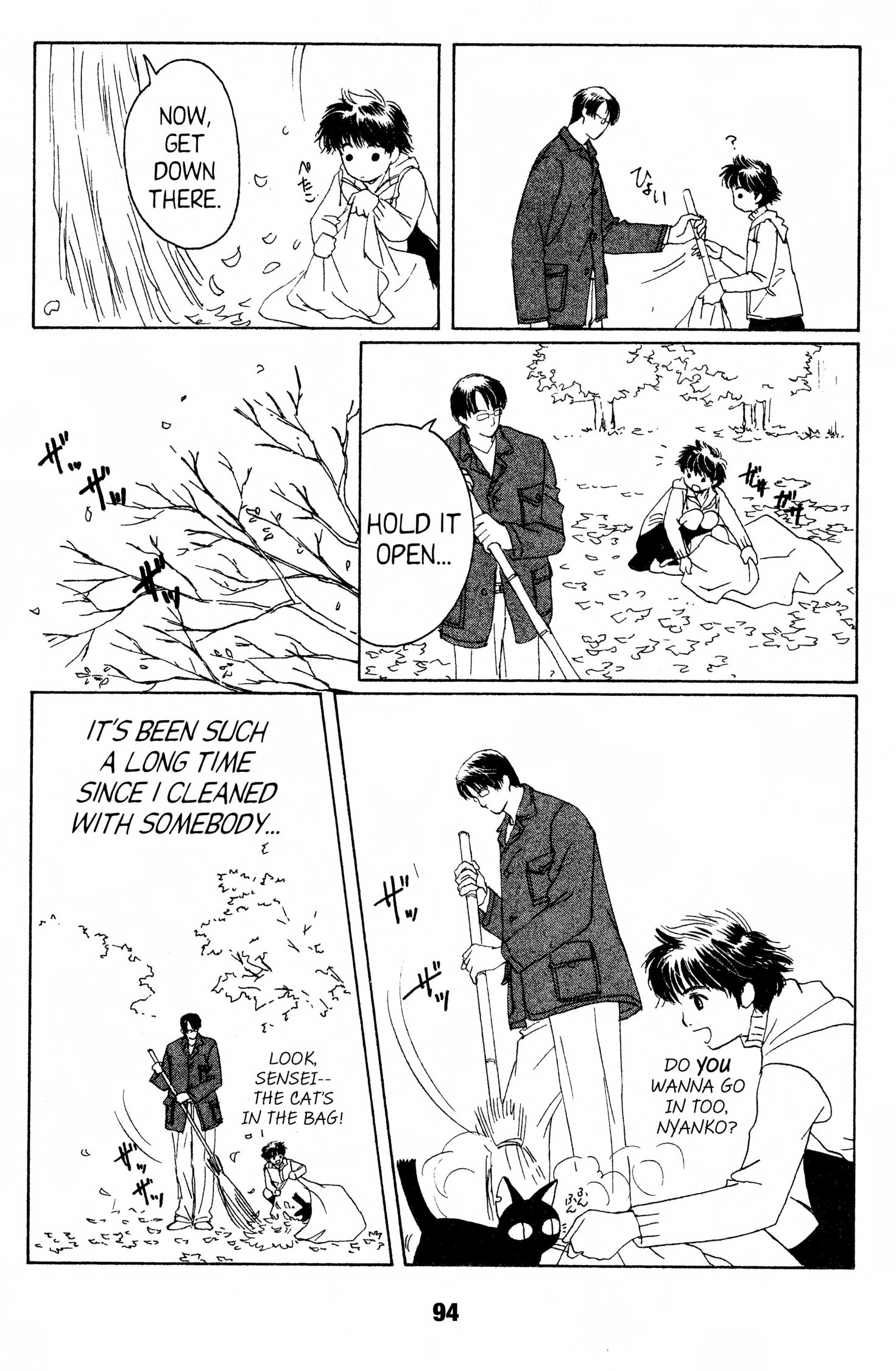 Suki Chapter 0 page 93 - 