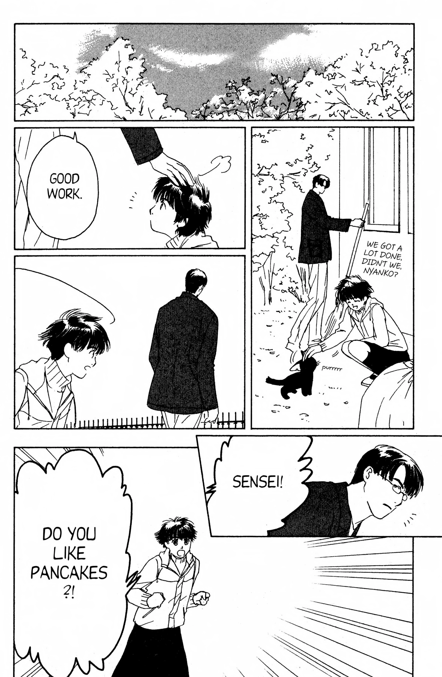 Suki Chapter 0 page 95 - 