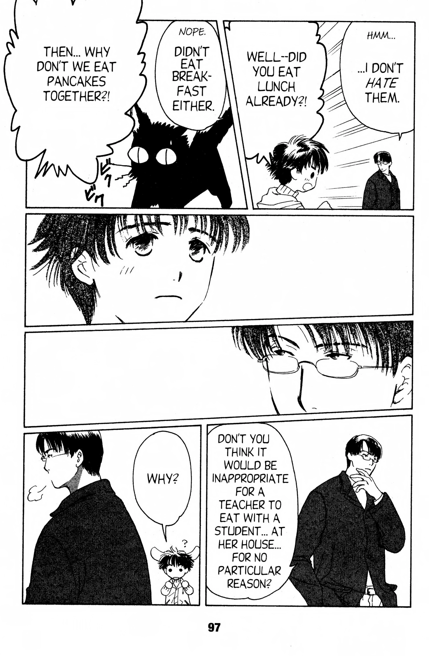 Suki Chapter 0 page 96 - 