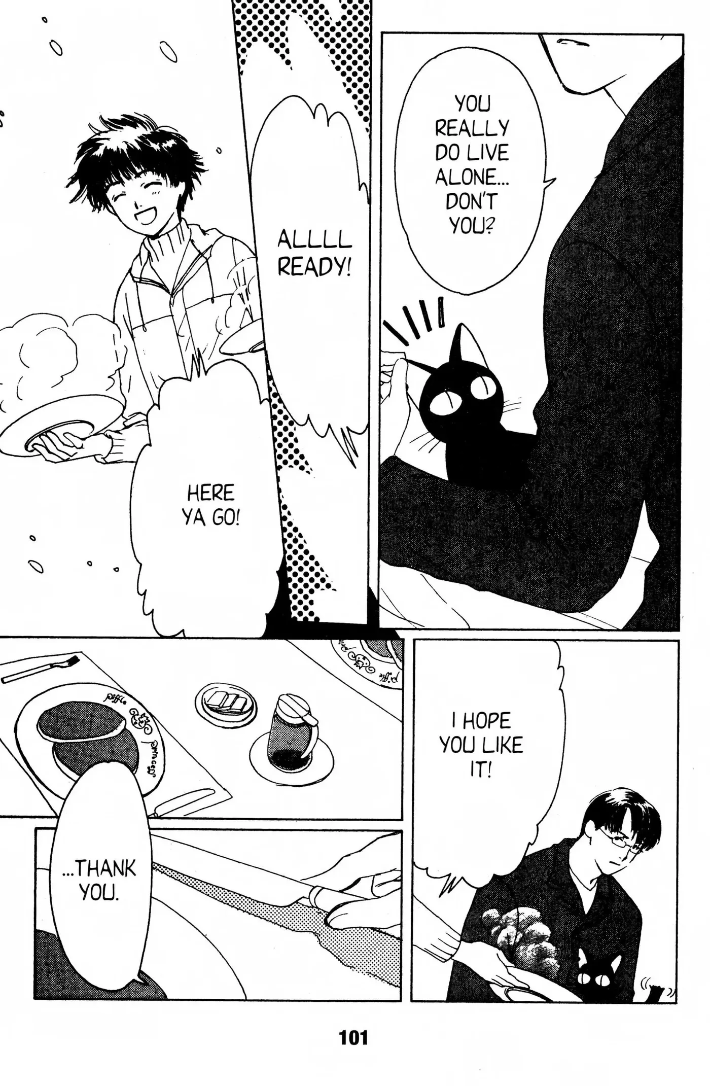 Suki Chapter 0 page 100 - 