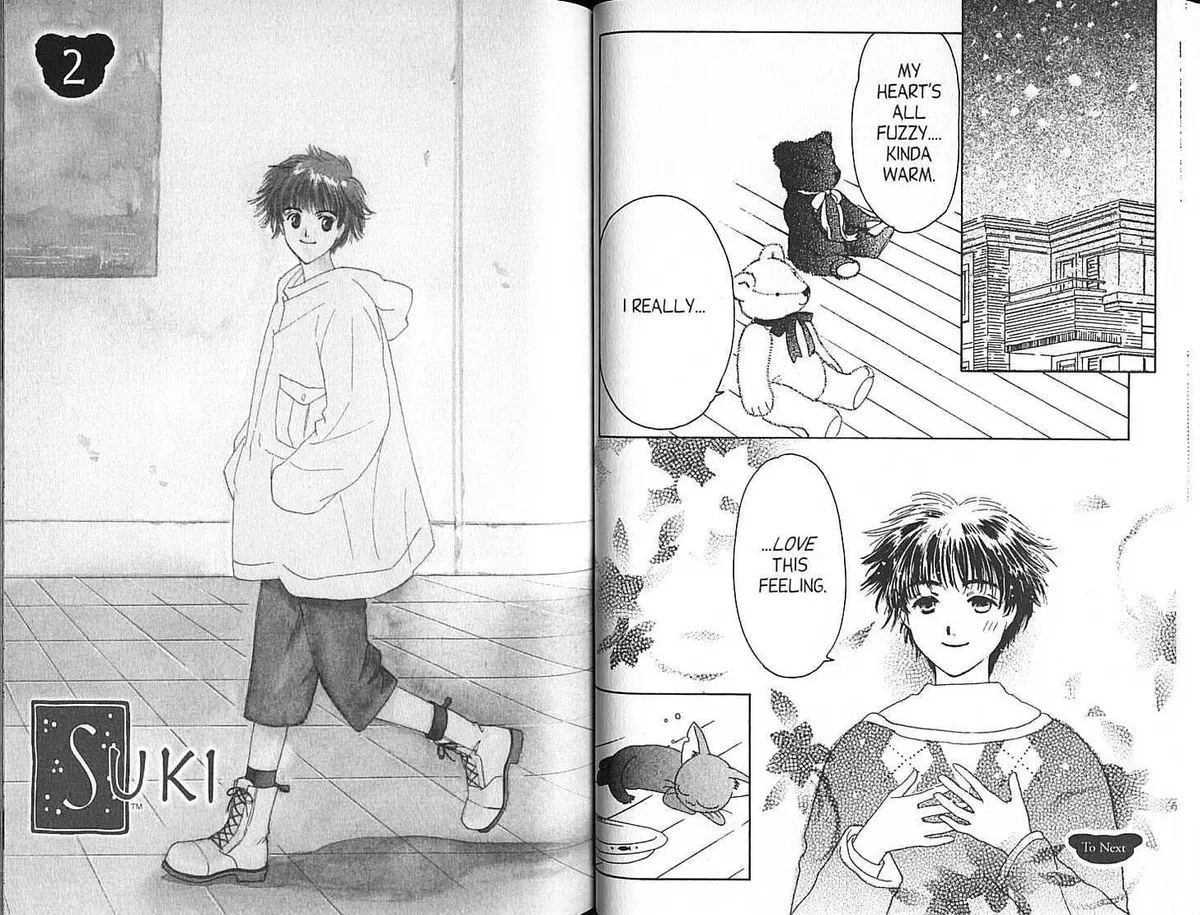 Suki Chapter 1.98 page 1 - 