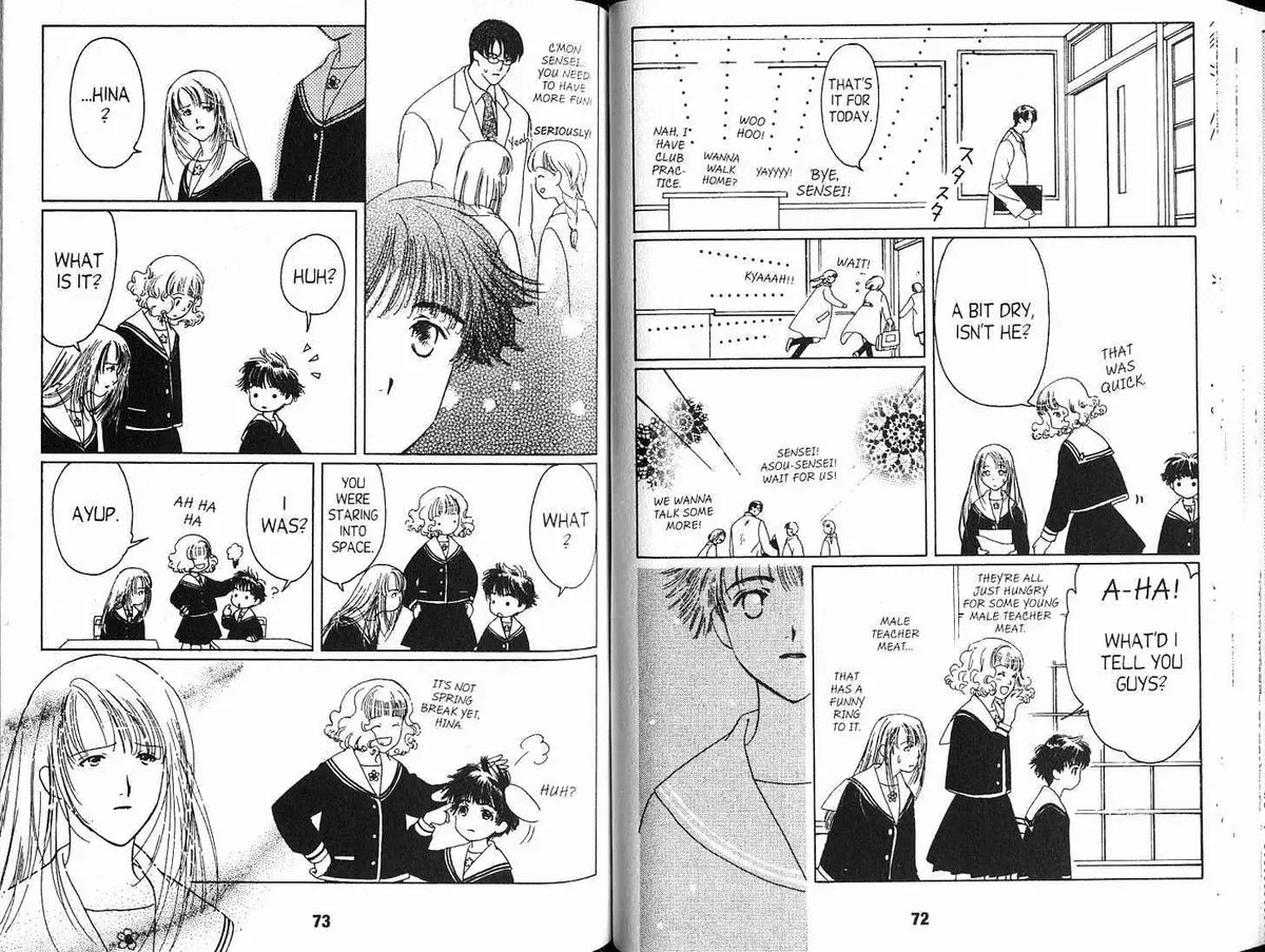 Suki Chapter 1.98 page 13 - 