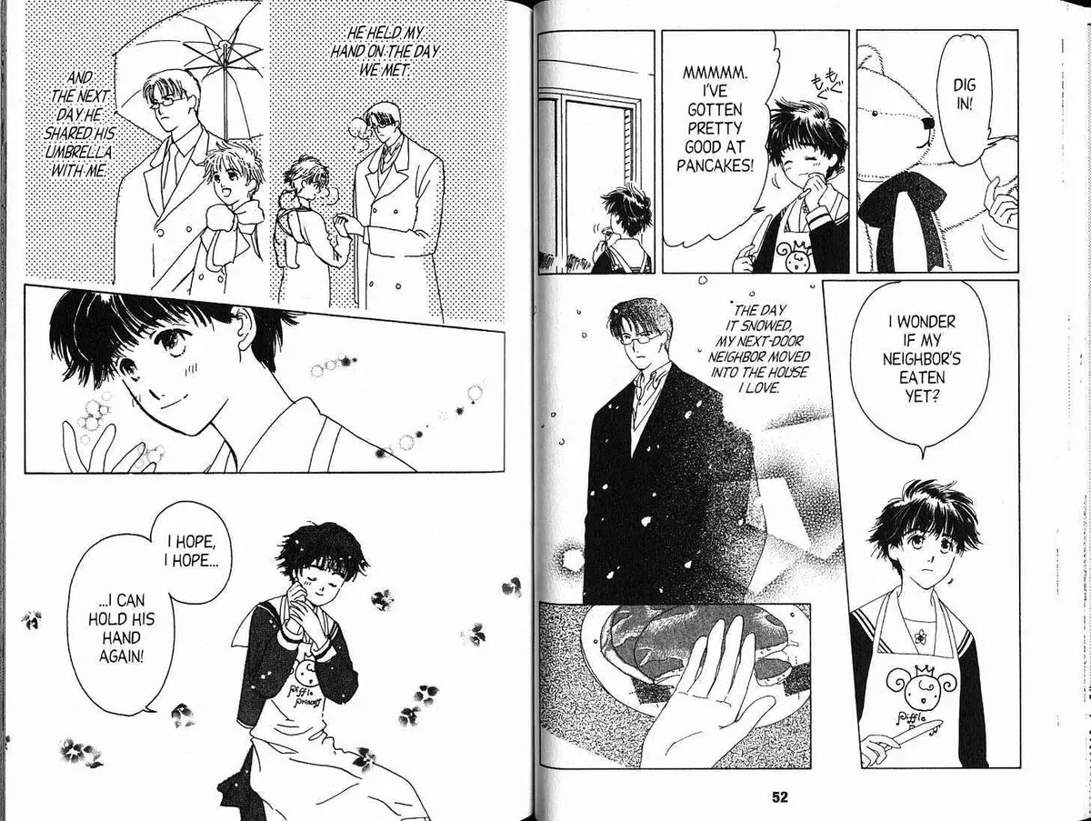 Suki Chapter 1.98 page 3 - 