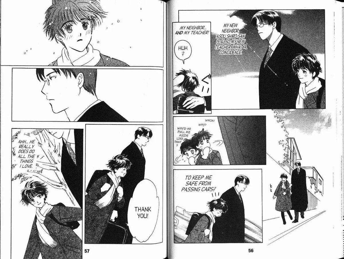 Suki Chapter 1.98 page 5 - 