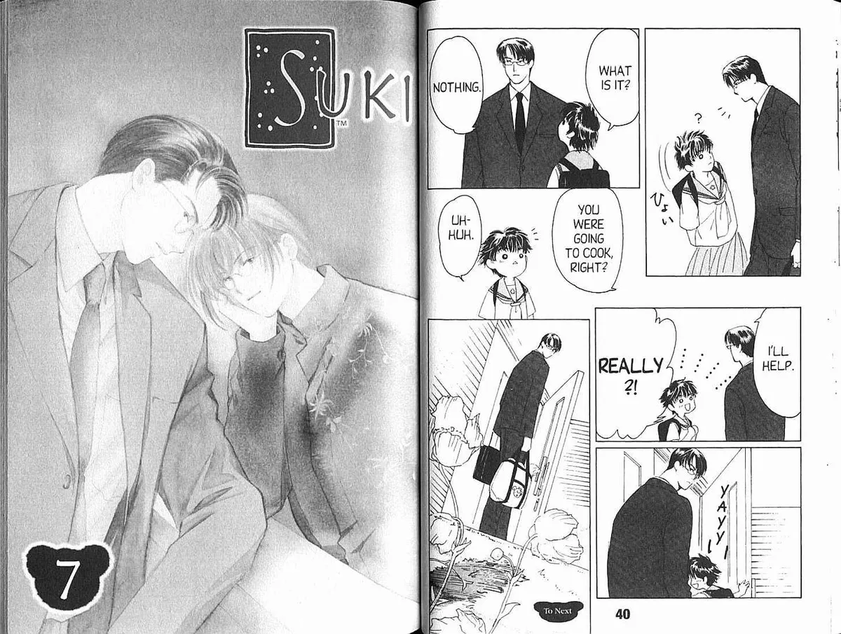 Suki Chapter 1.99 page 1 - 