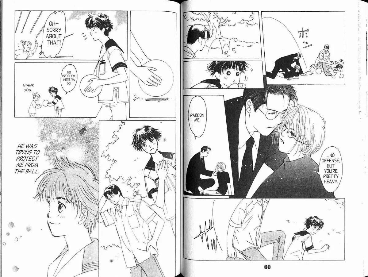 Suki Chapter 1.99 page 11 - 