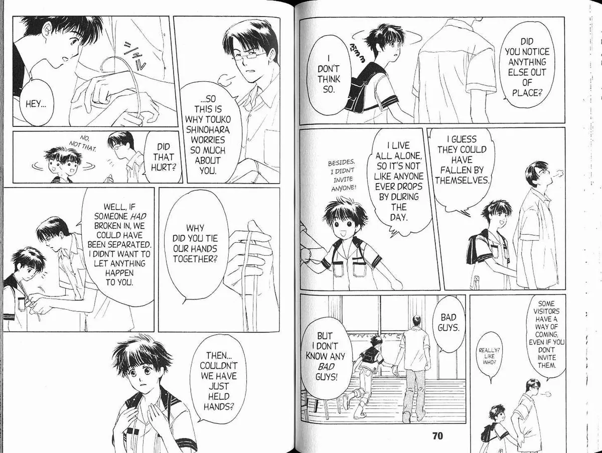 Suki Chapter 1.99 page 16 - 