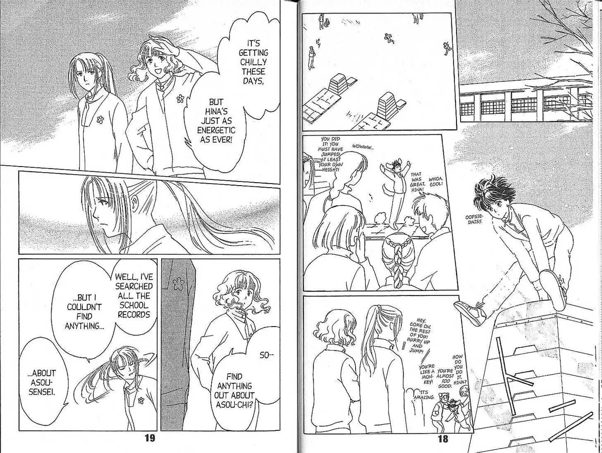 Suki Chapter 1 page 11 - 