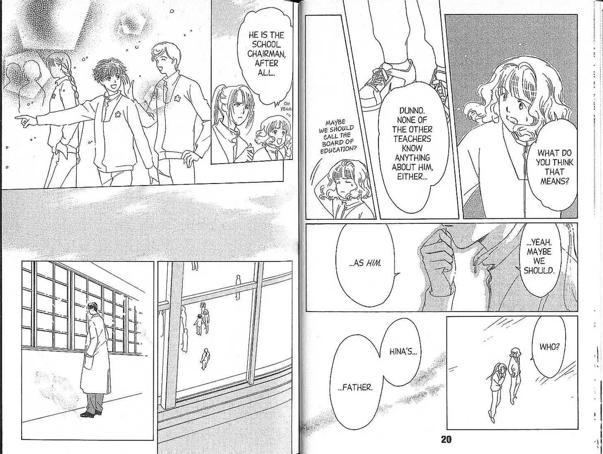 Suki Chapter 1 page 12 - 