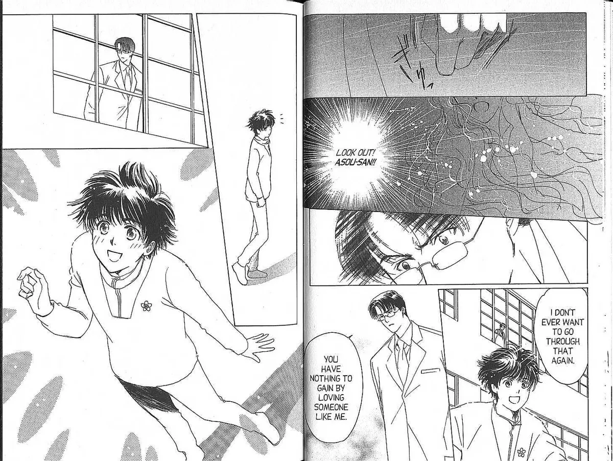 Suki Chapter 1 page 14 - 