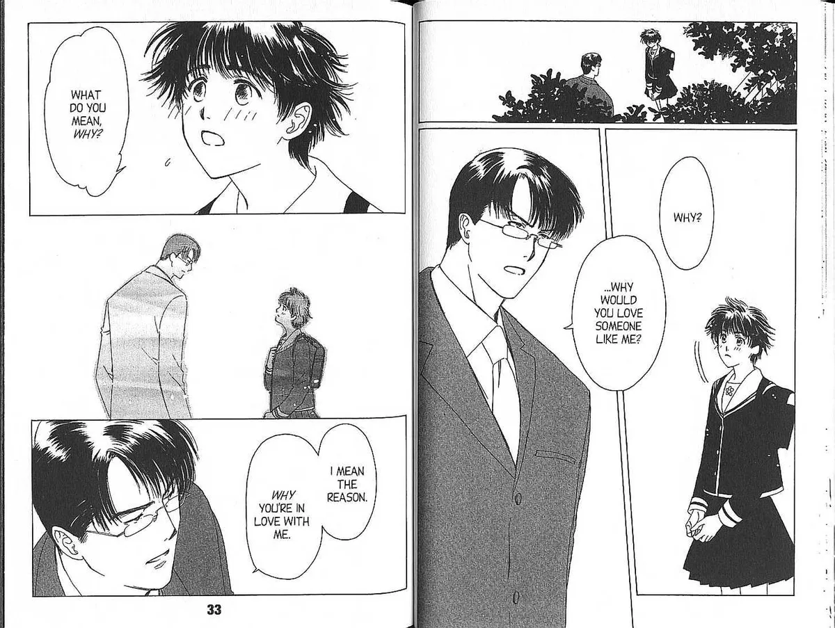 Suki Chapter 1 page 18 - 