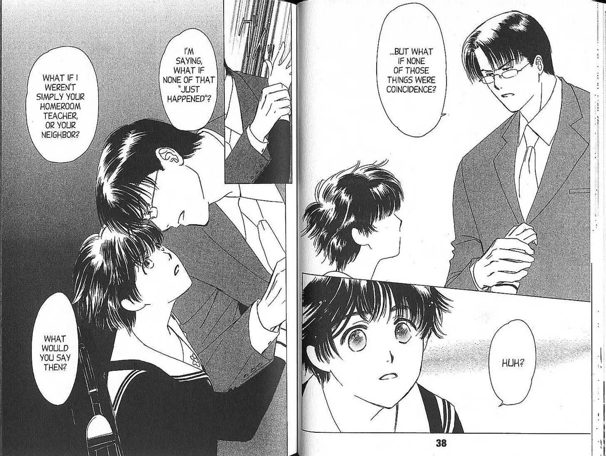 Suki Chapter 1 page 21 - 