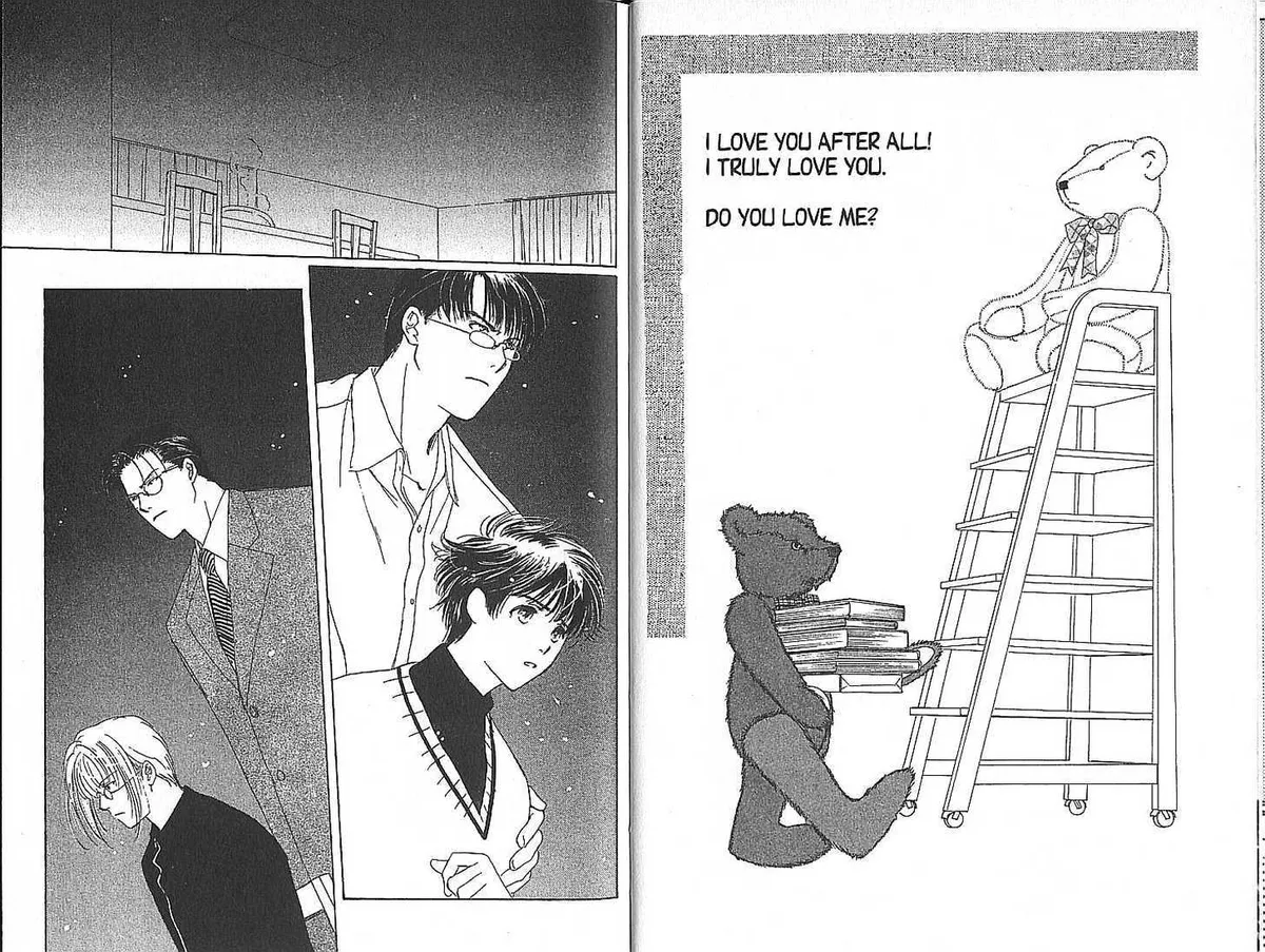 Suki Chapter 1 page 6 - 