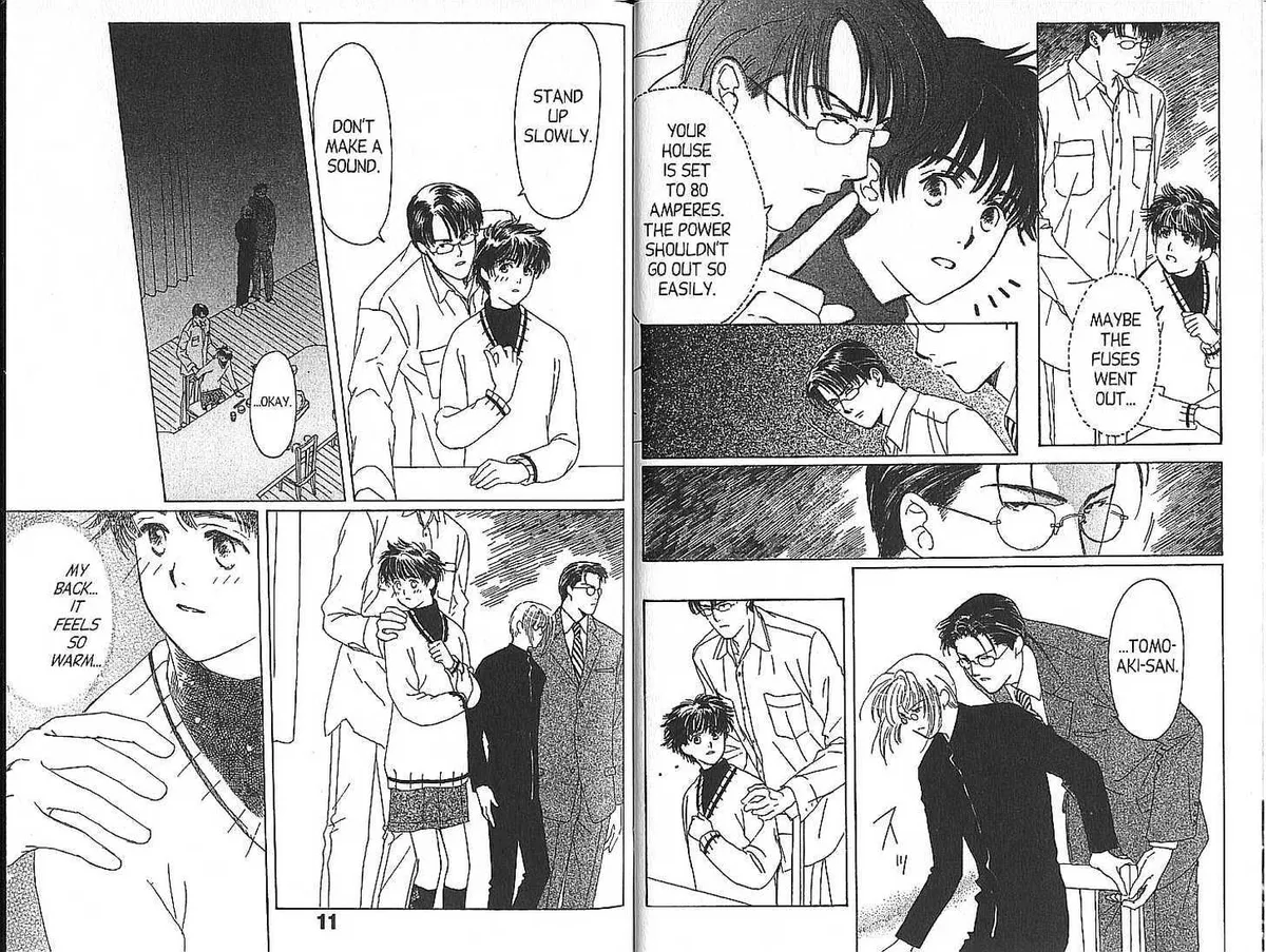 Suki Chapter 1 page 7 - 