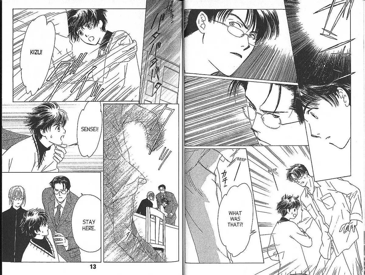 Suki Chapter 1 page 8 - 